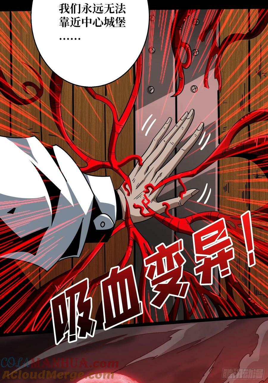 走丢的小女孩42