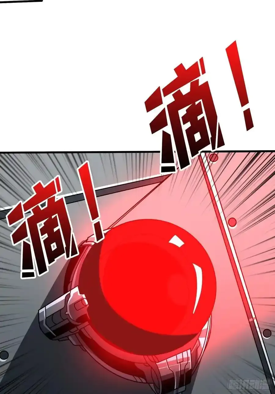 堕天使之境40