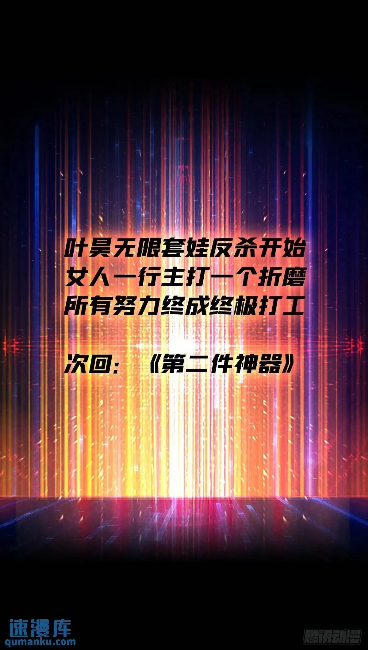 我全都要4.074