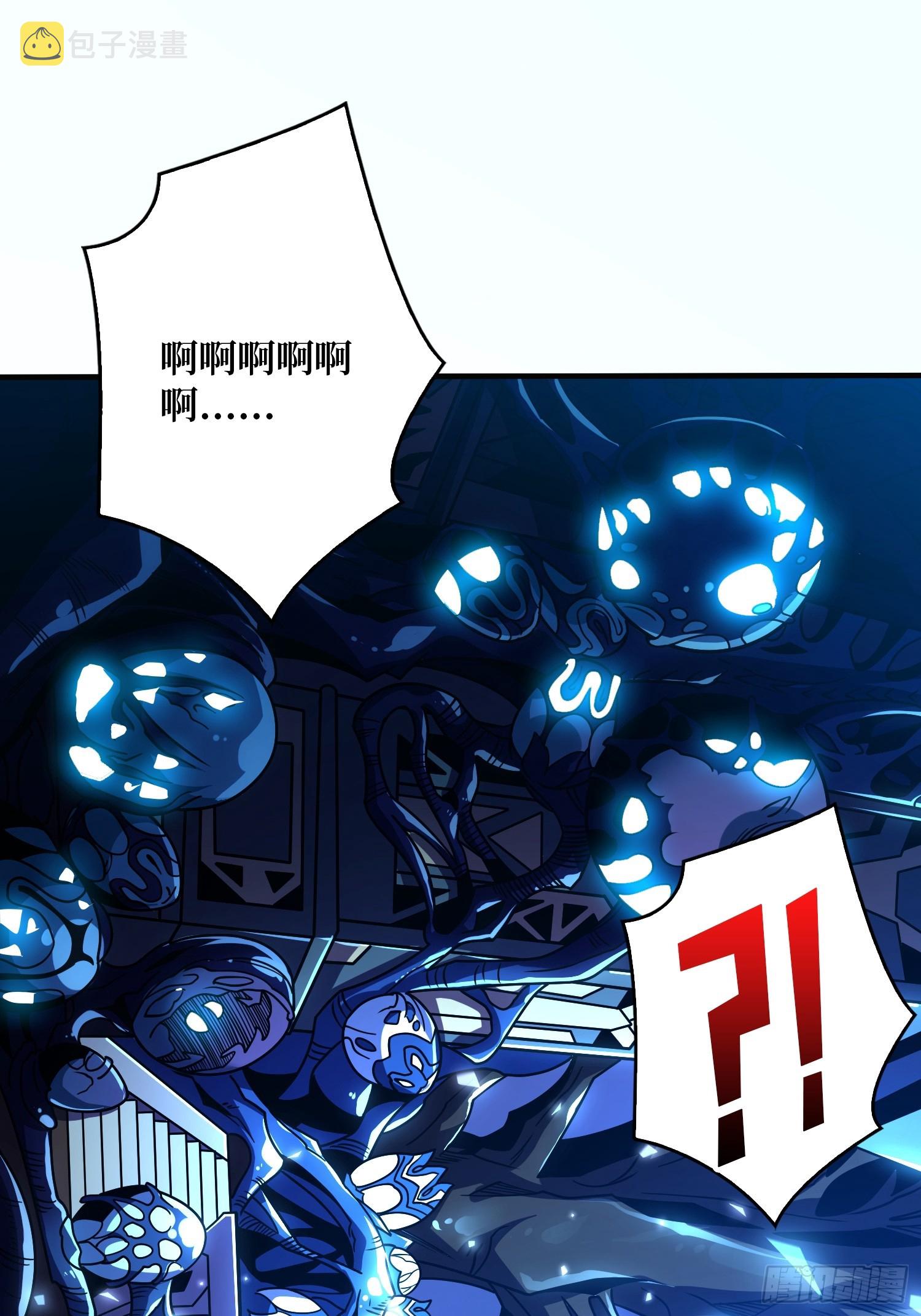 真正的失落神殿？45