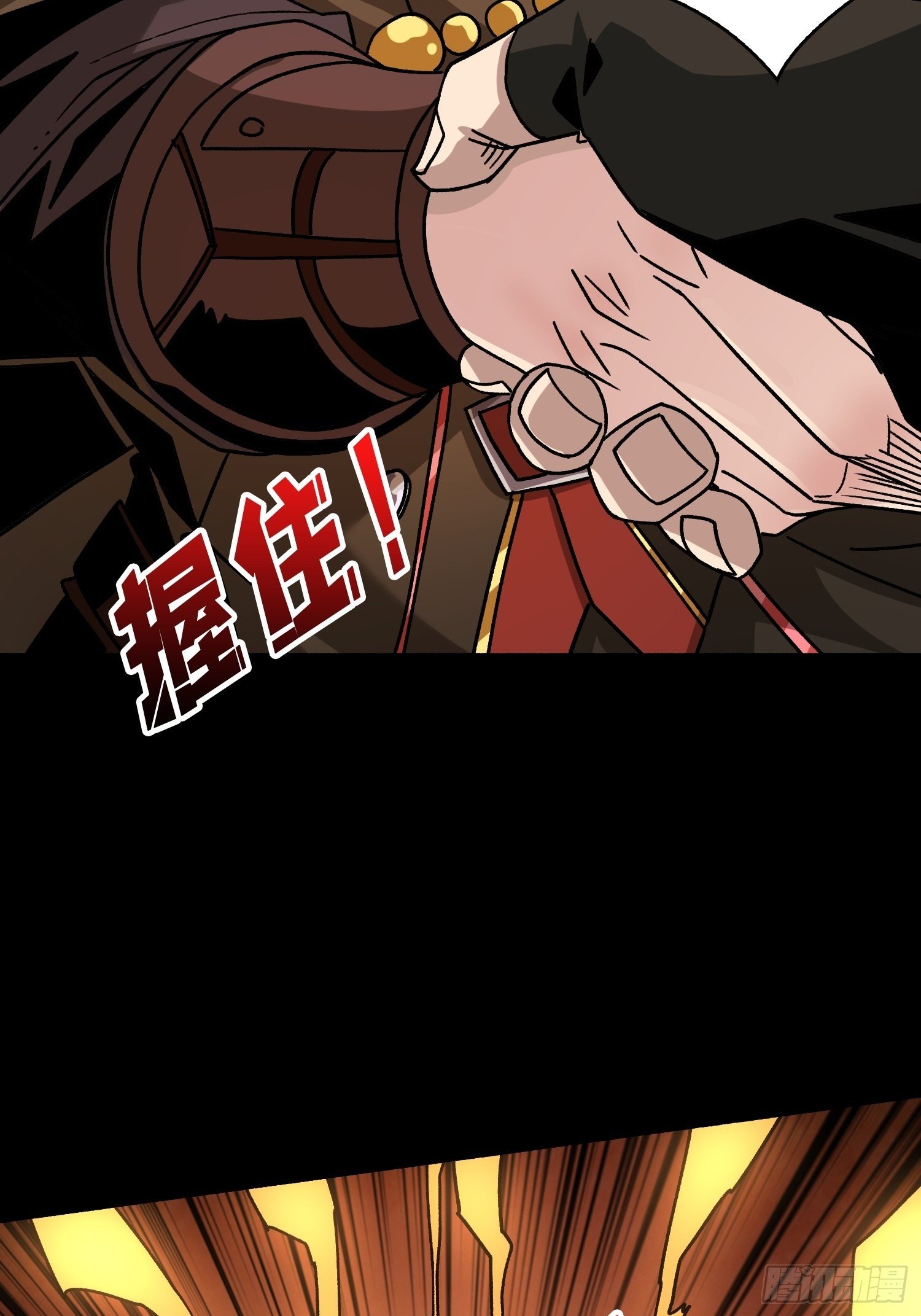 猎人教团43