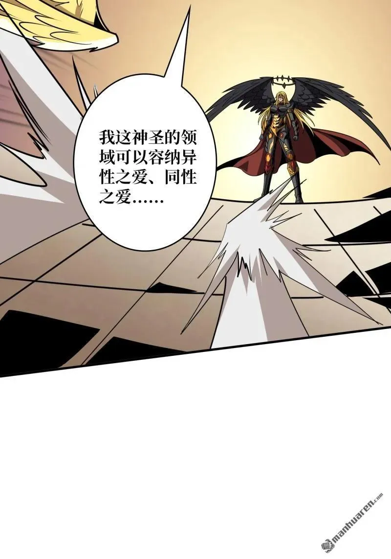 第442回 隐藏的M16