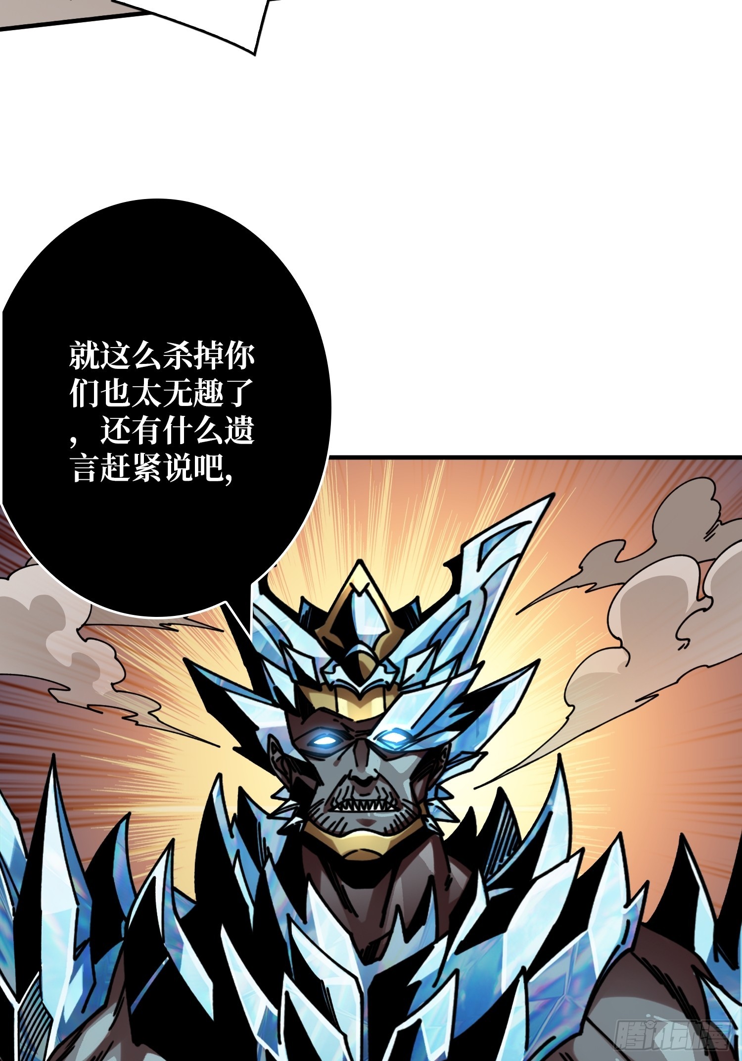 二人的坦诚6