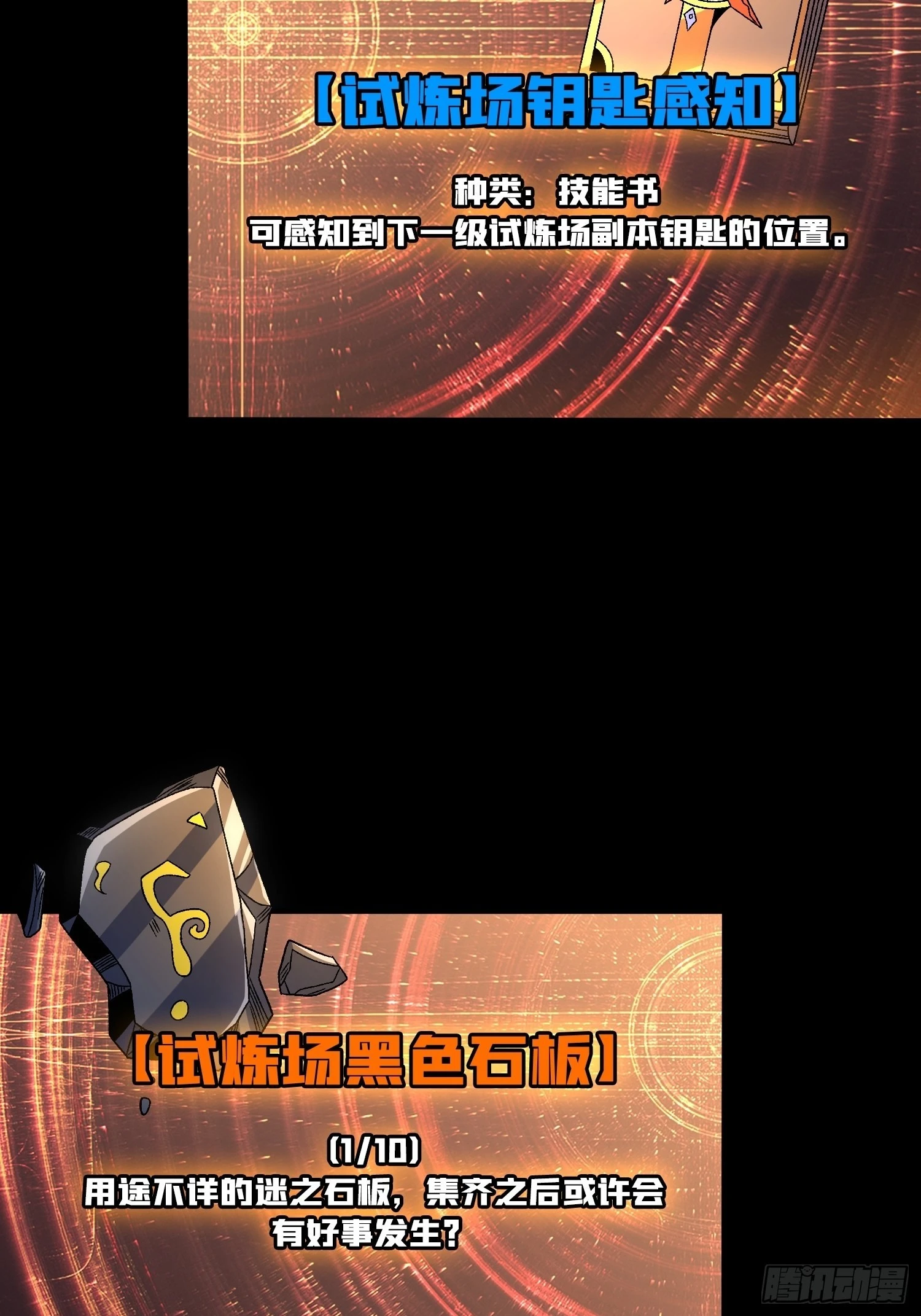 还不如一只喵？7