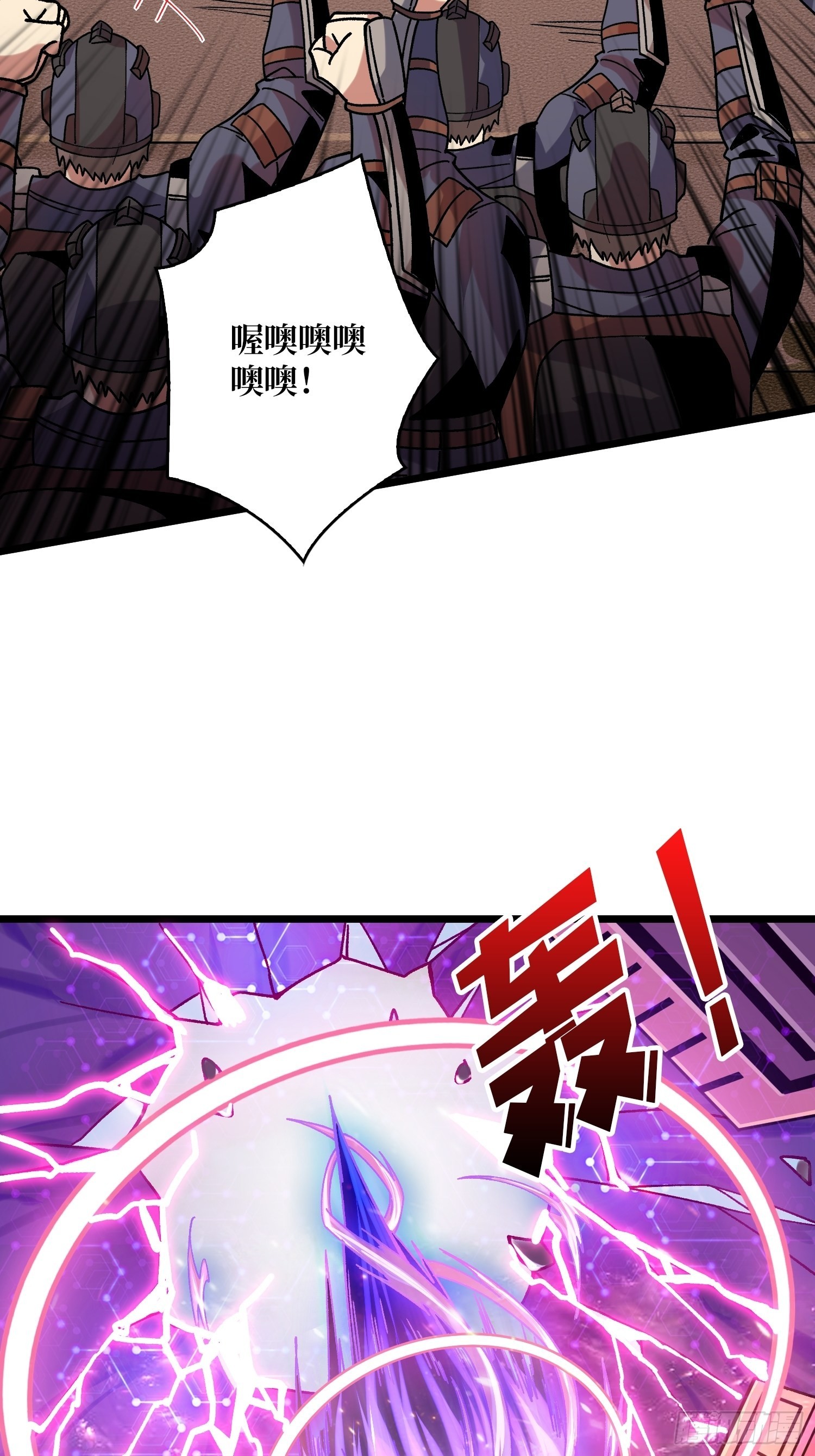 兄与妹48