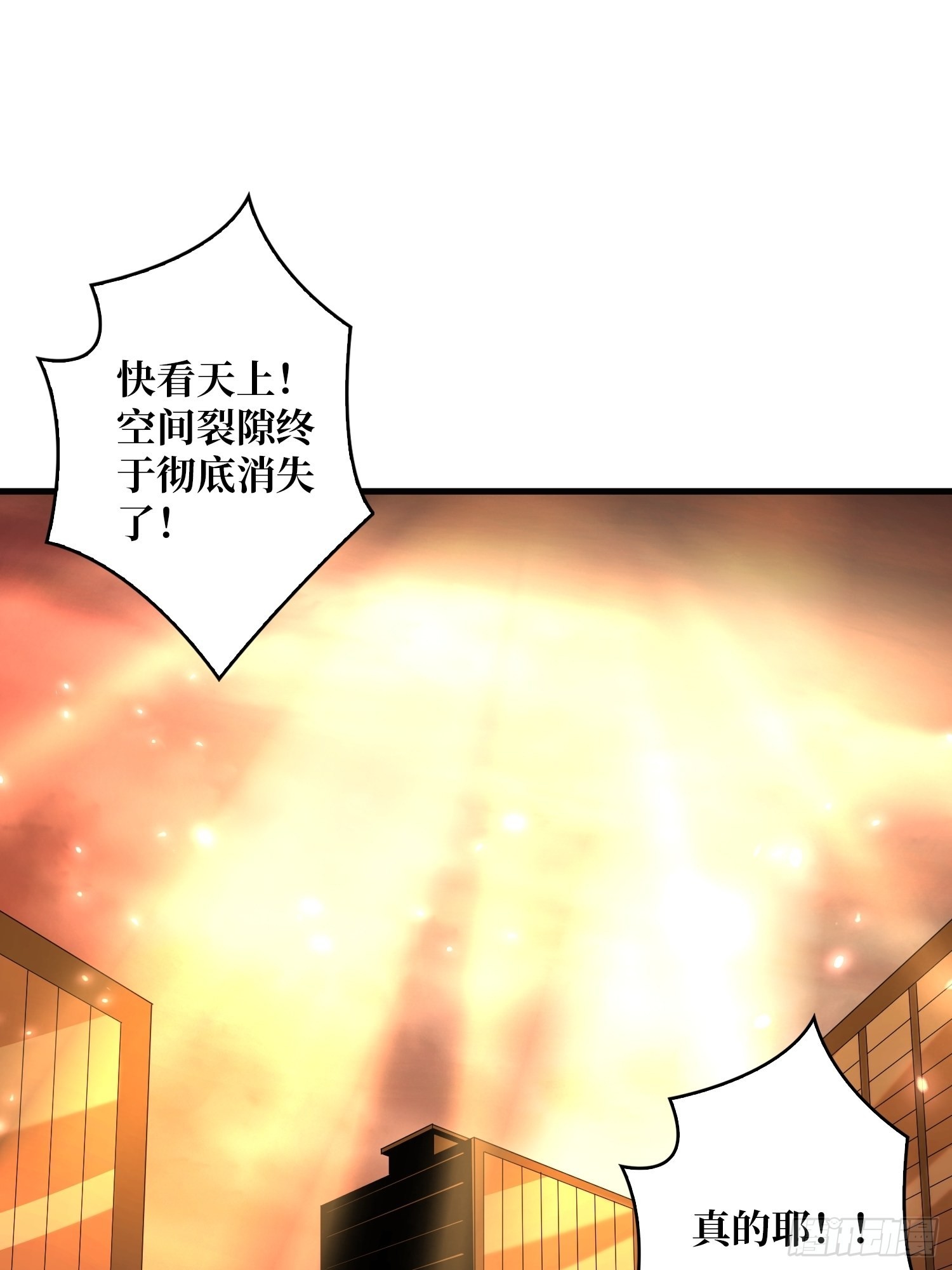 团圆16