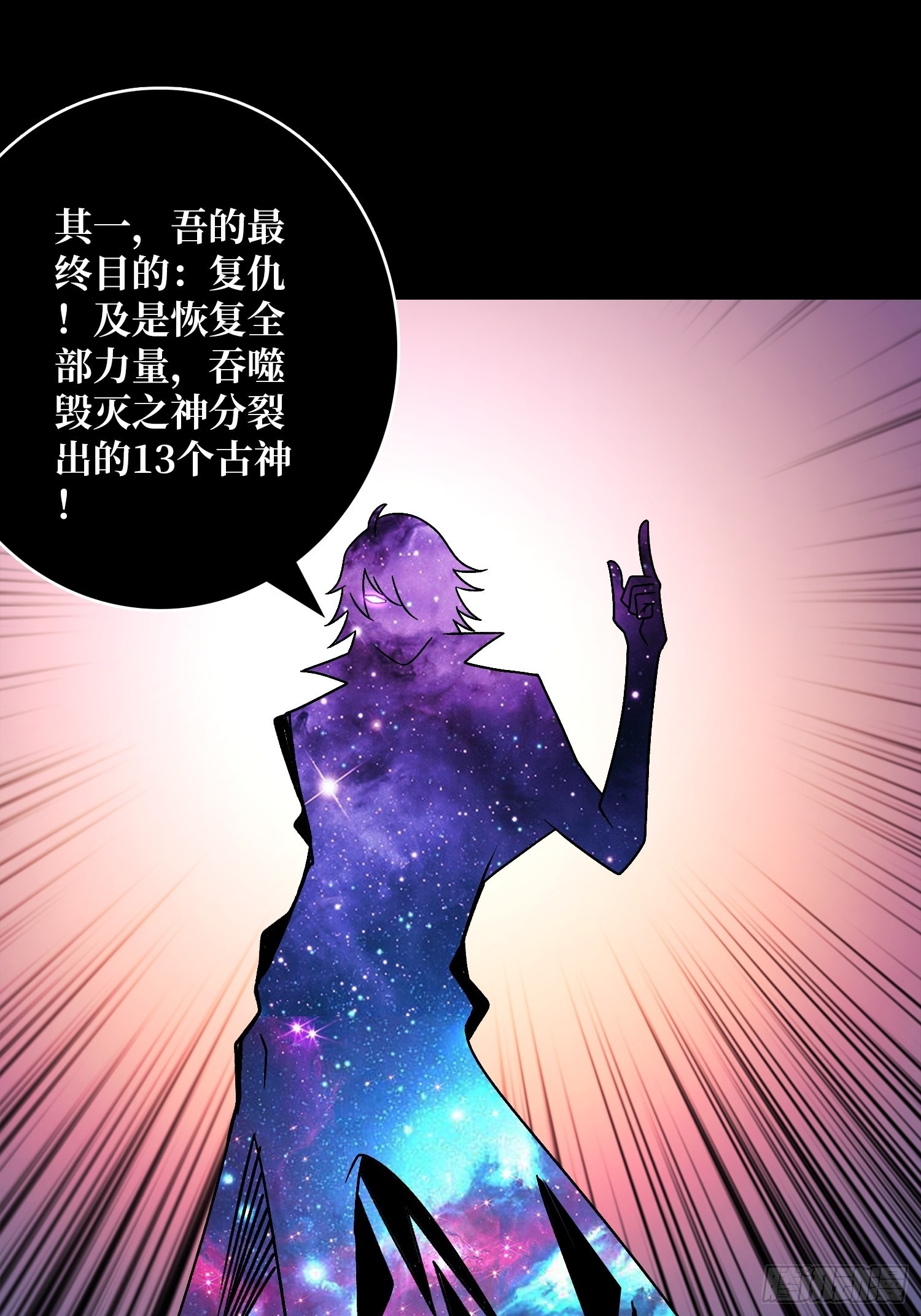 幸与不幸！31