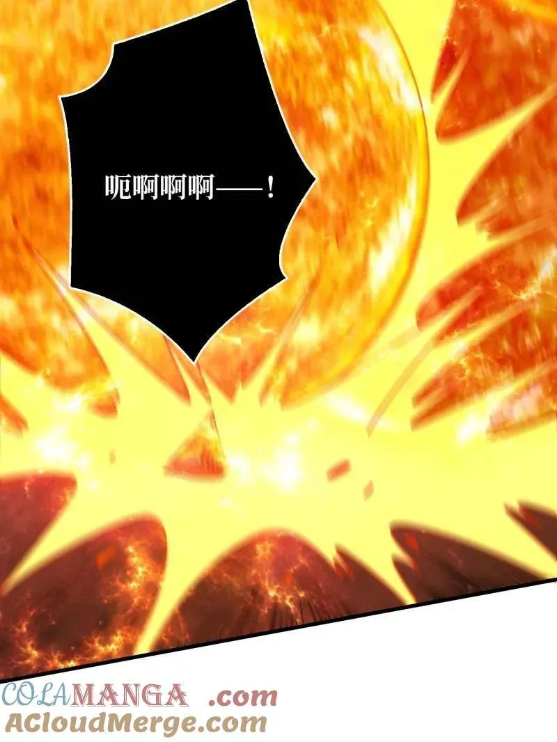 第450话 群星之主VS群星之主132