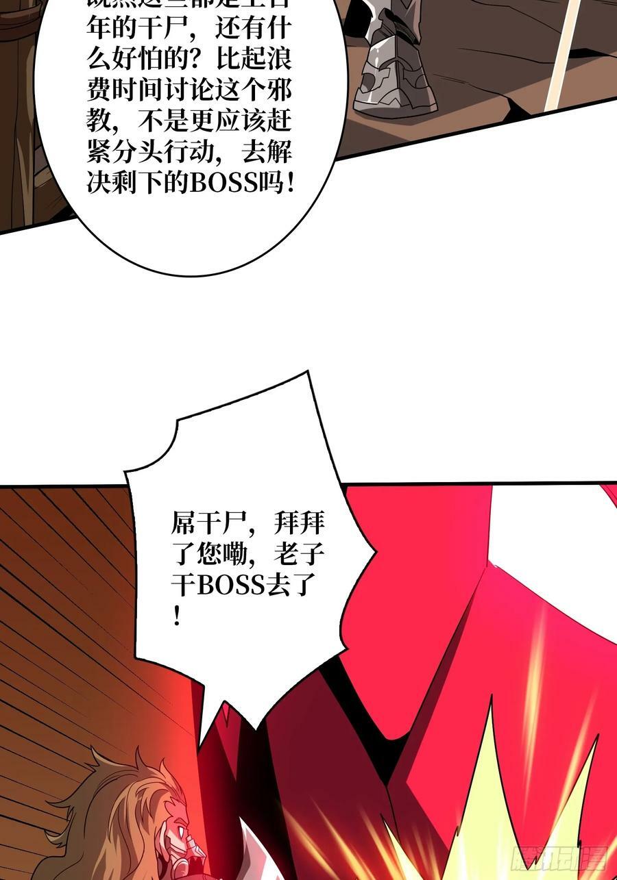 百年之前22