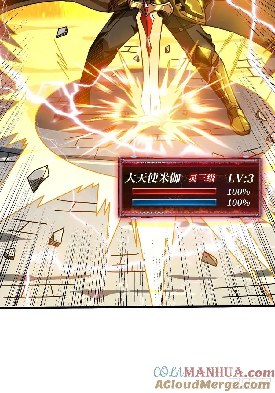小试牛刀：10%30
