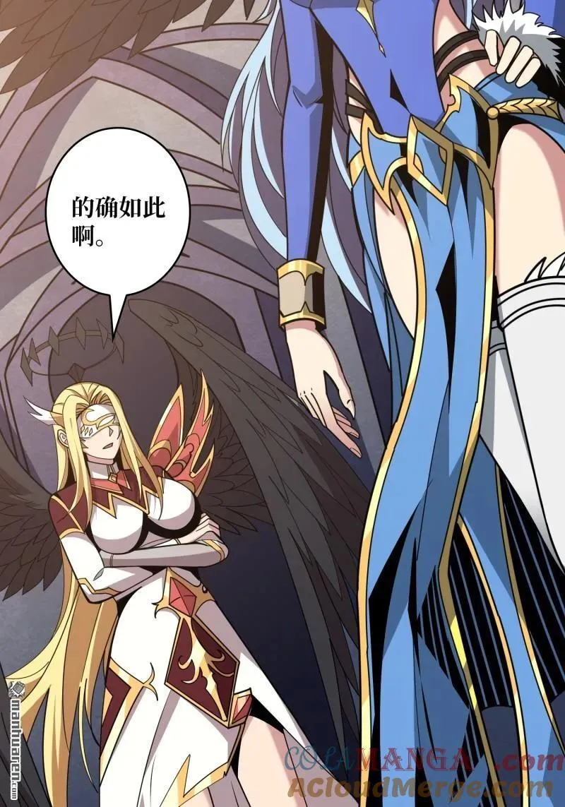 第440回 少女们的心思12