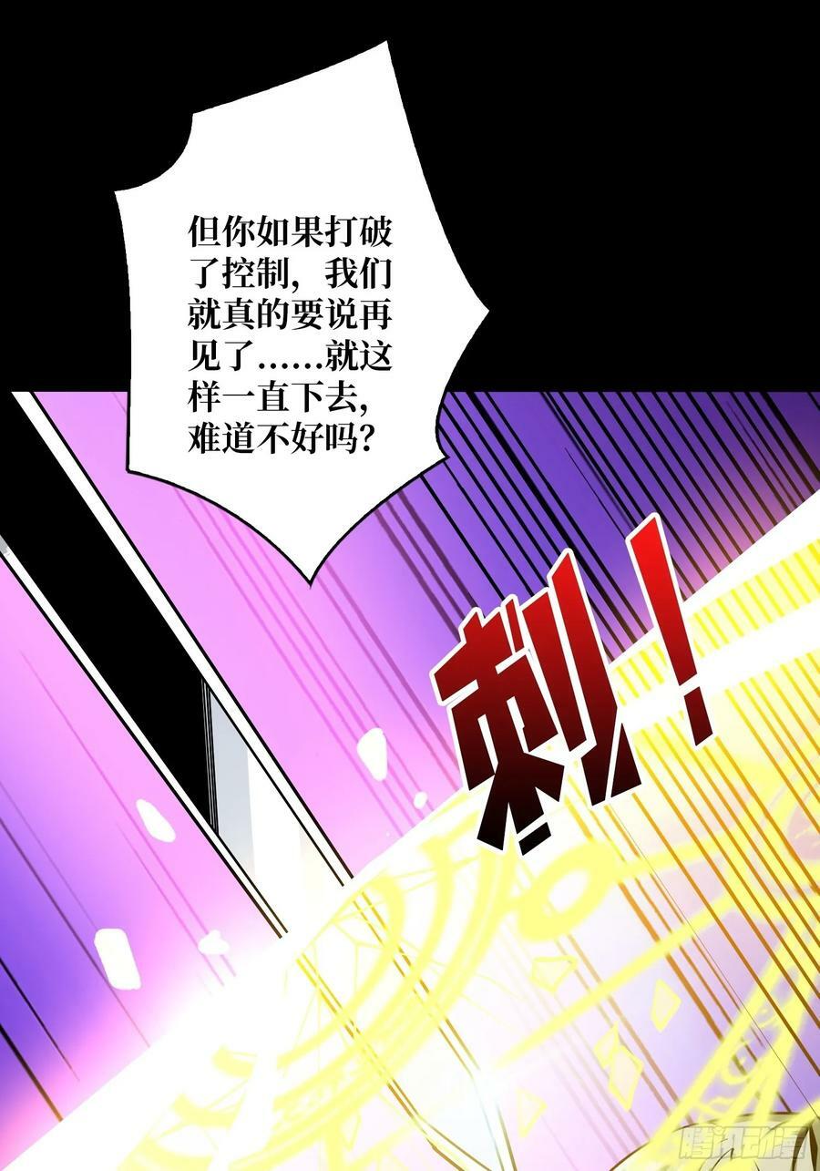 漫长的告别20