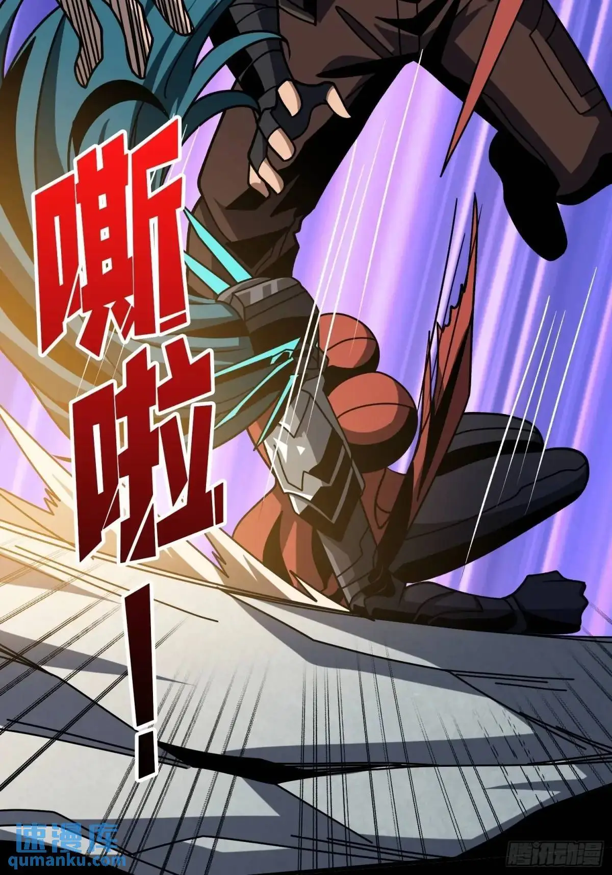 我全都要4.057