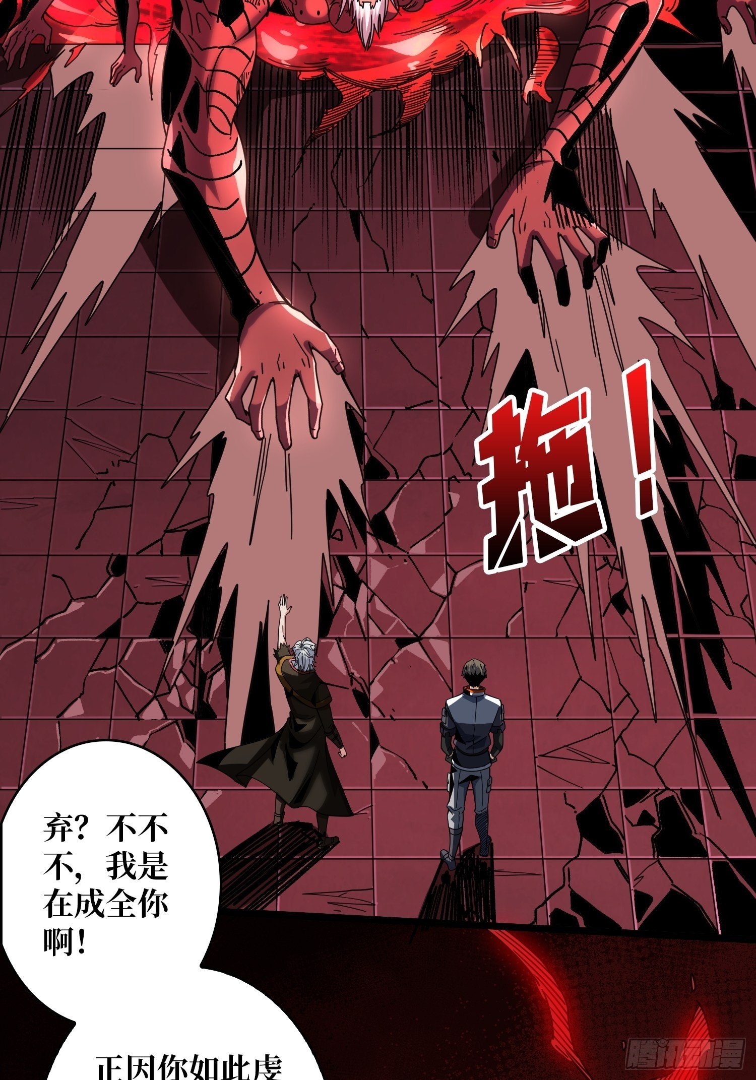 幸与不幸！4