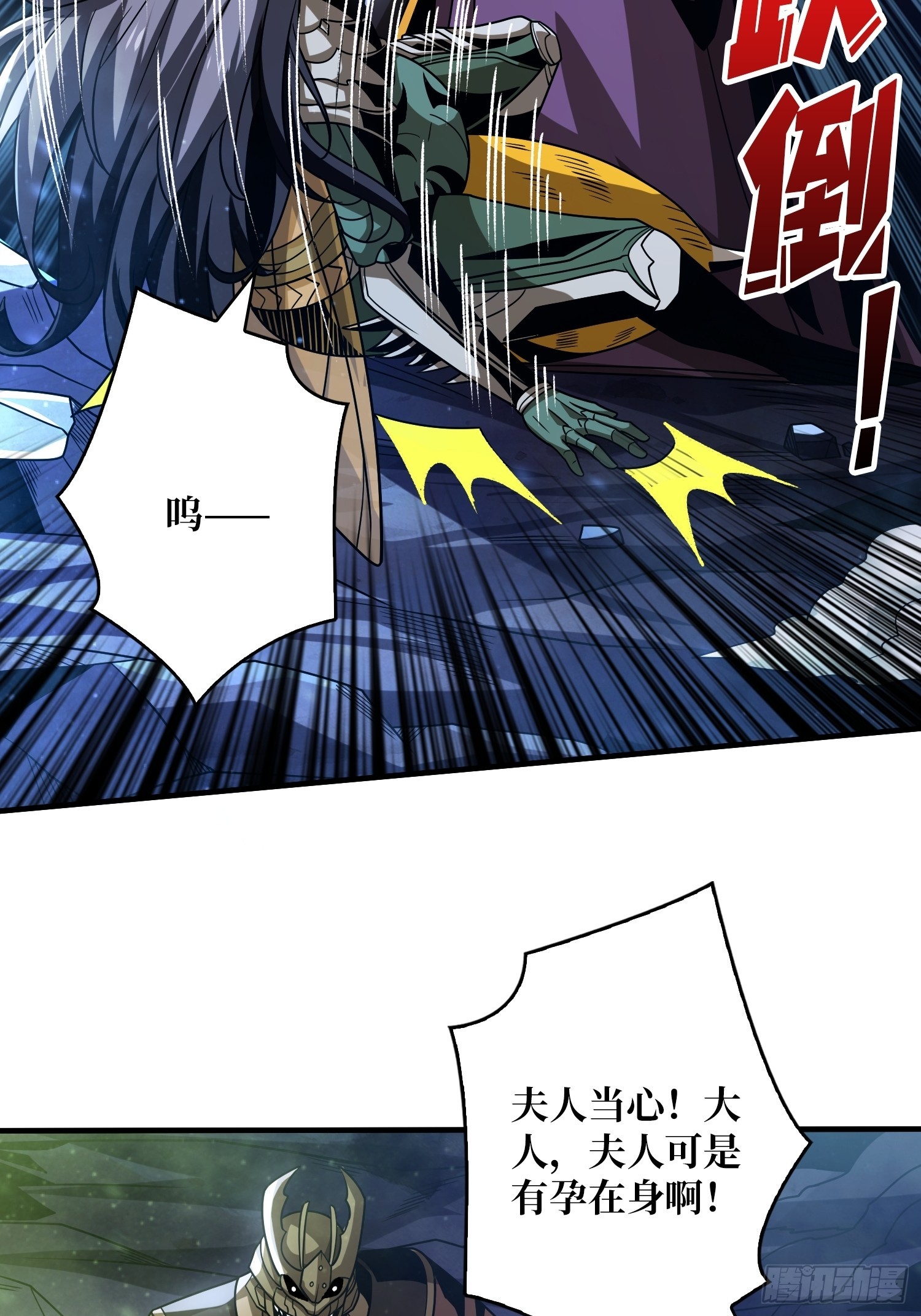 猛男快乐屋46
