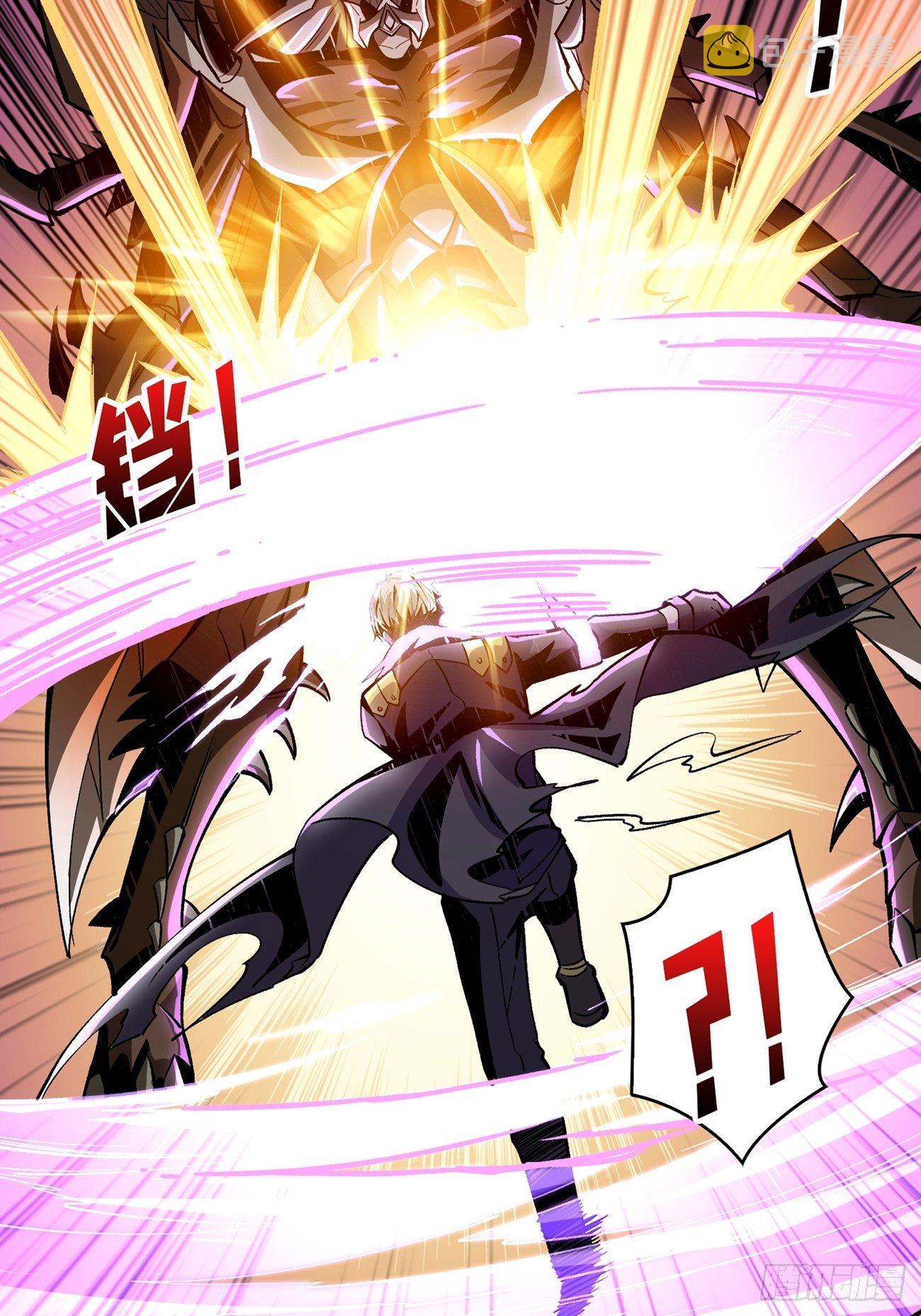 奇怪得女人12