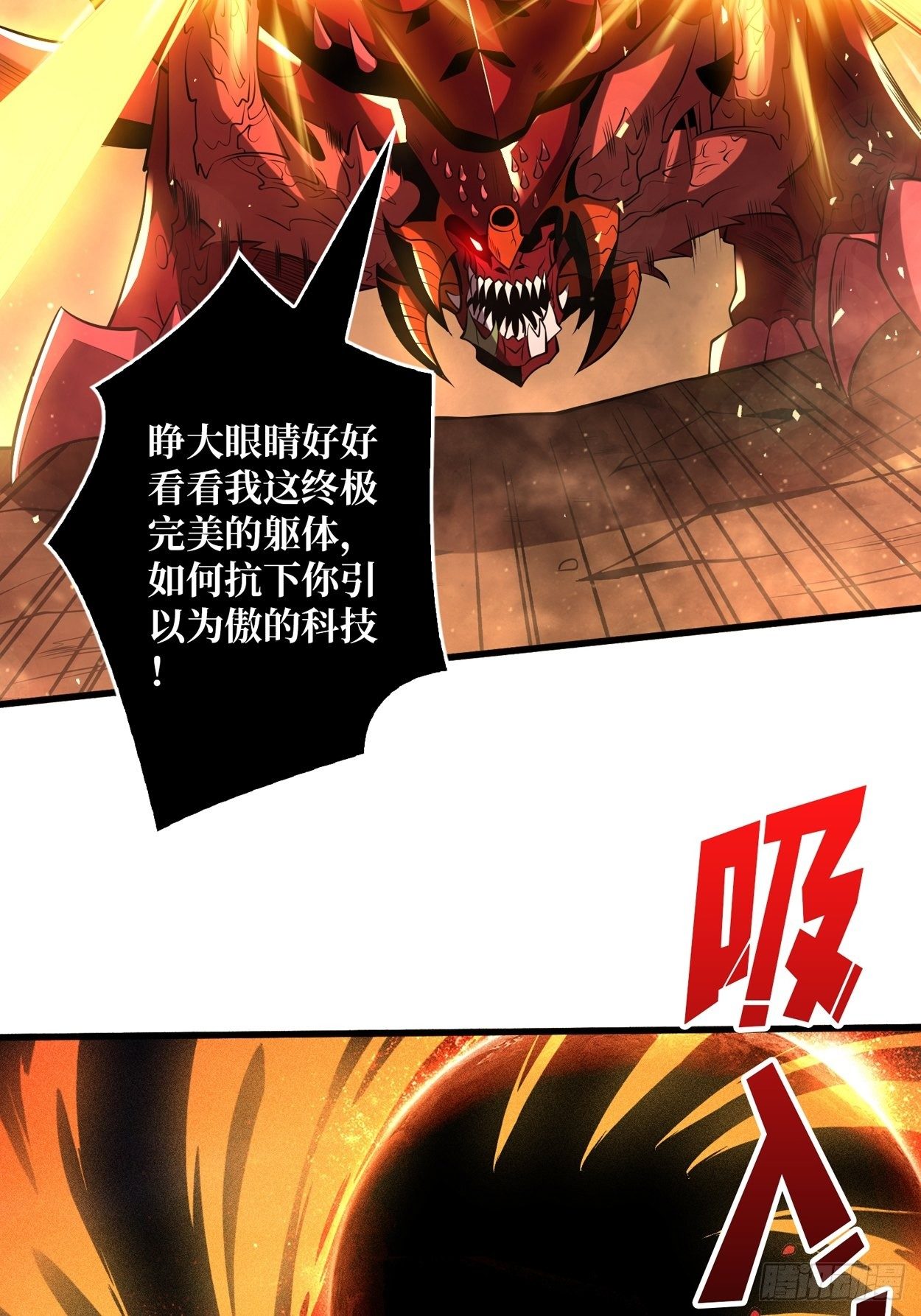 好友联动账号48