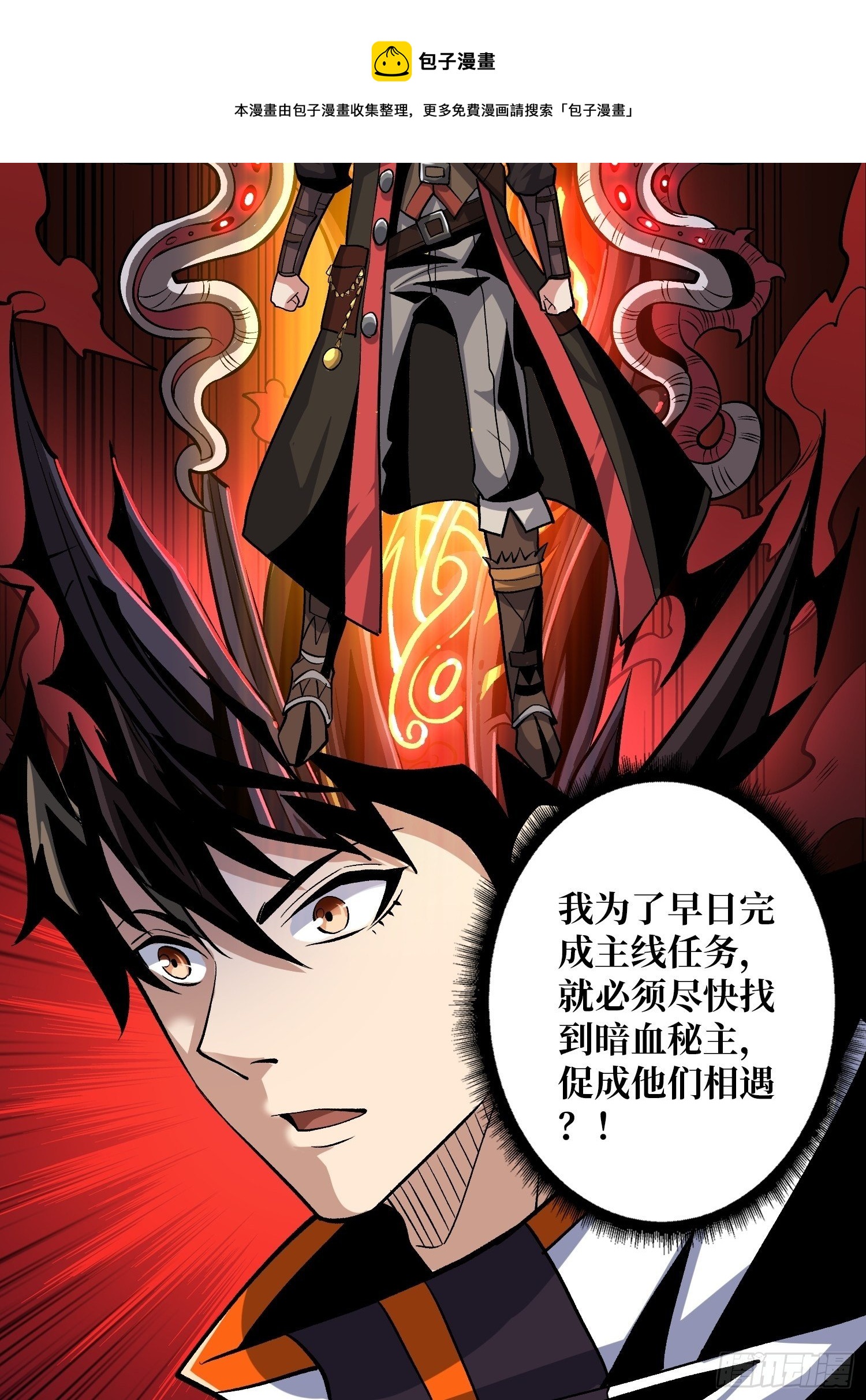 粉色的思春期8