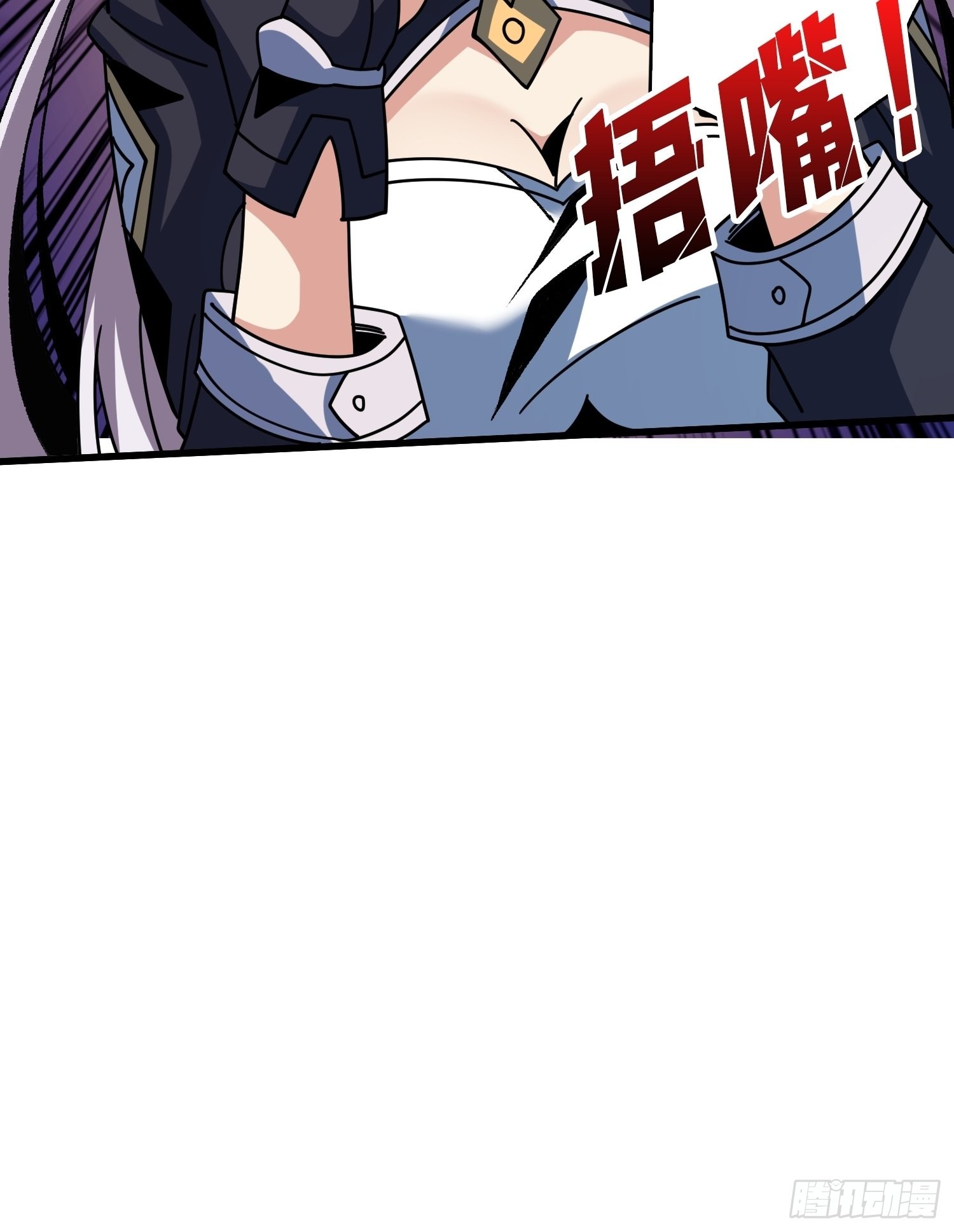 你终于来了54