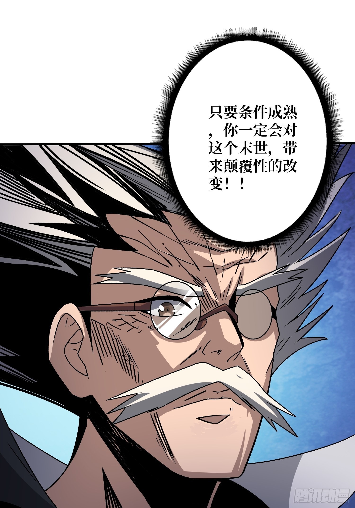 甲宝的为难24