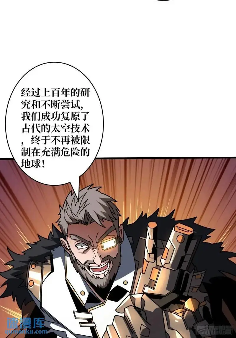 无账号状态21