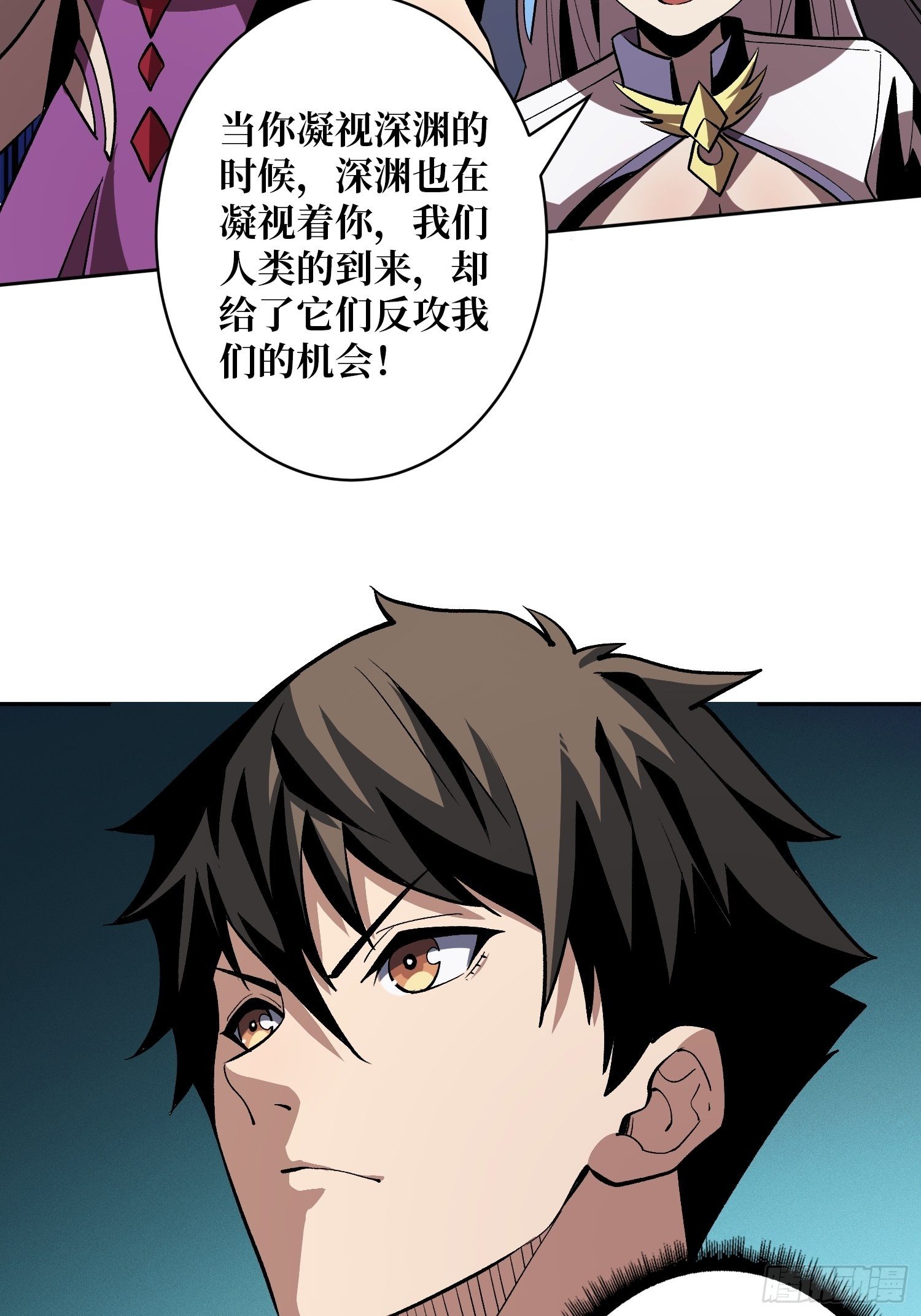 代价是什么呢19