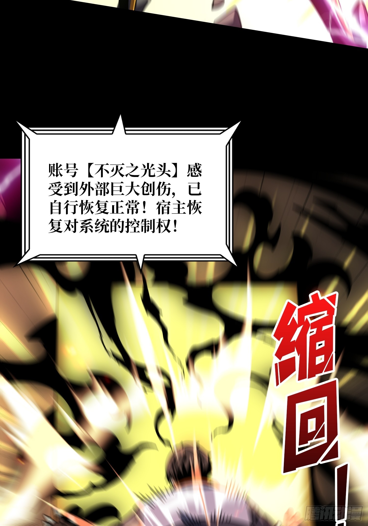 抑郁弥漫50