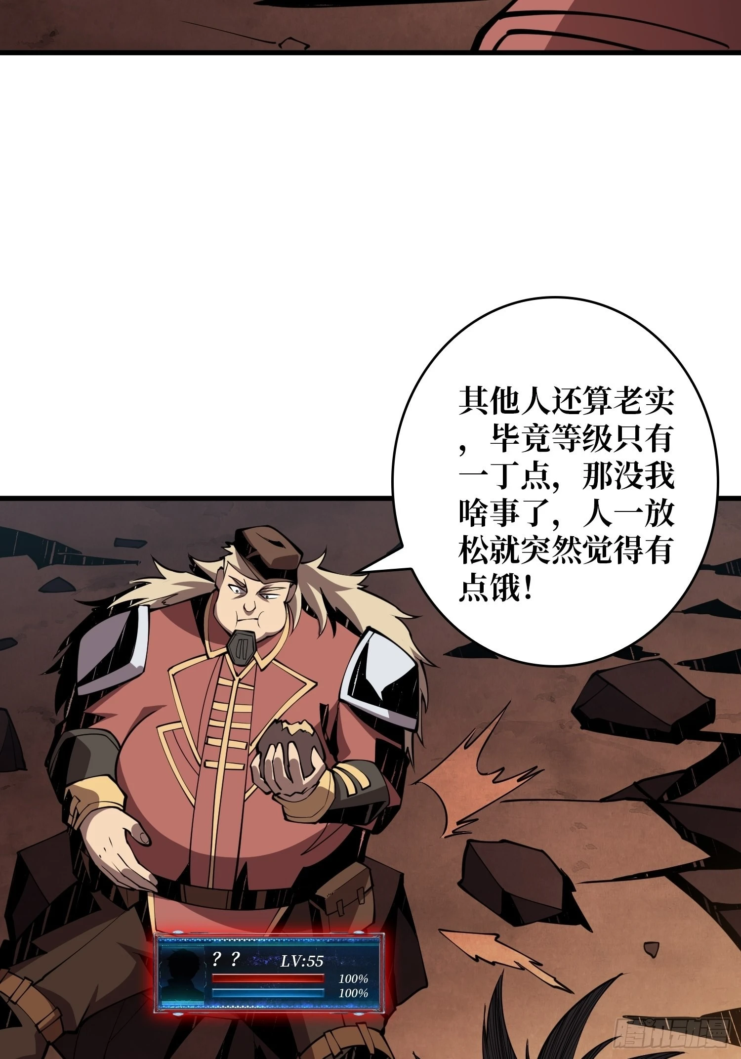 变异27