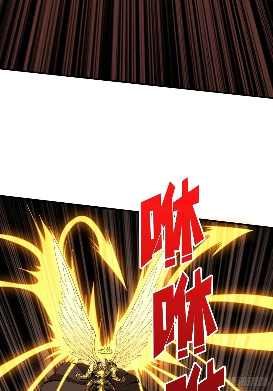 不死不灭14