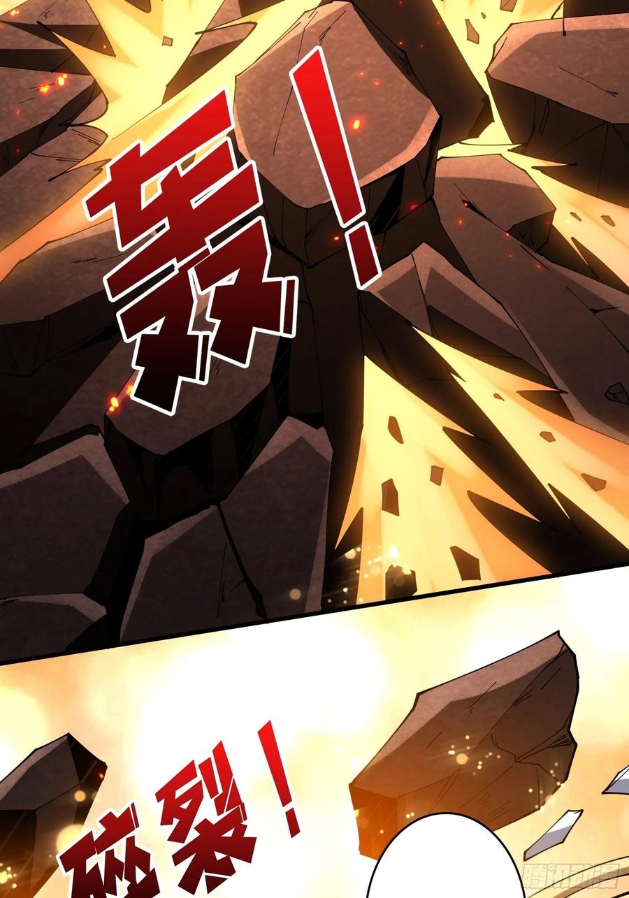 BOSS就是个弟弟5