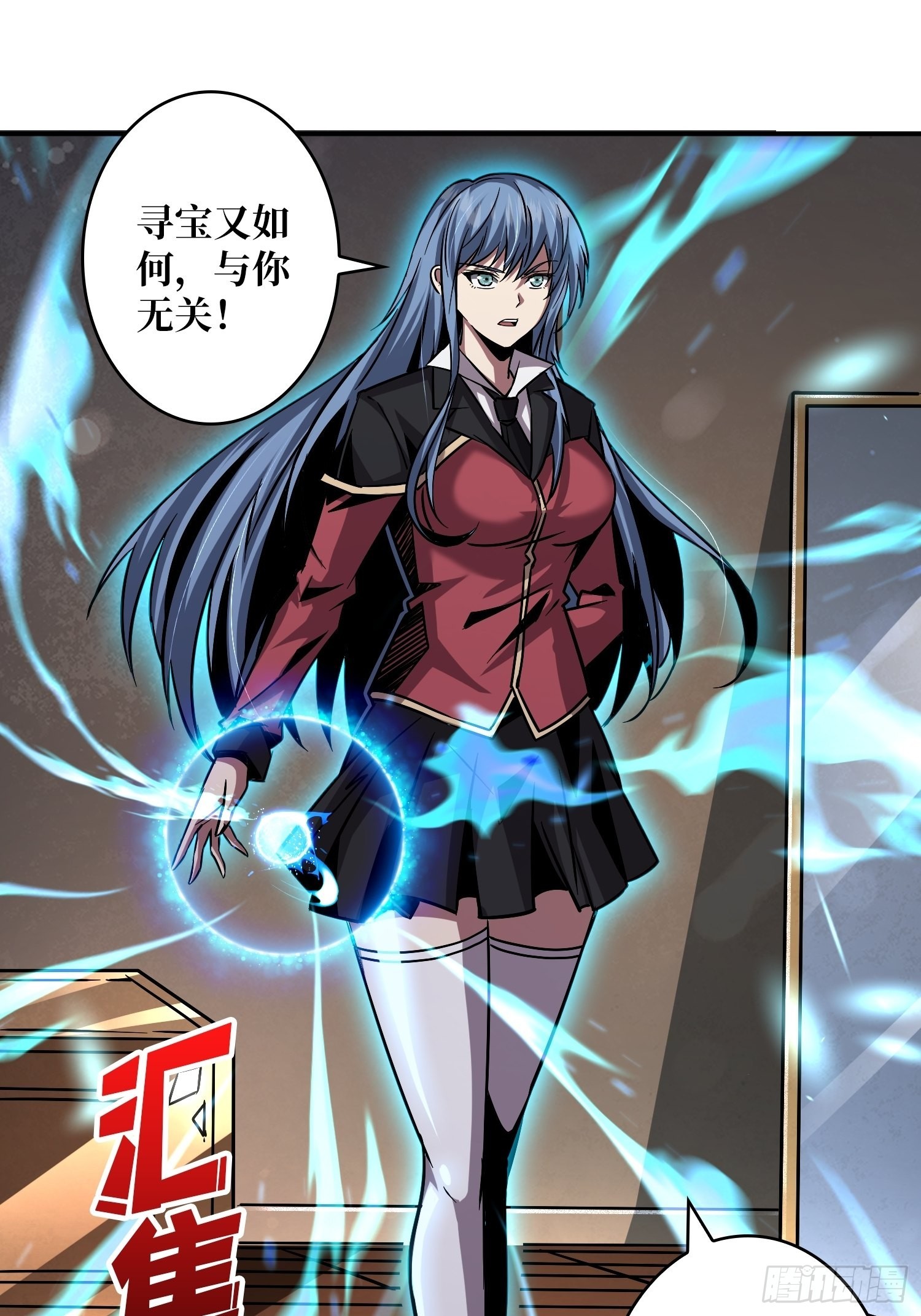 有点可惜2