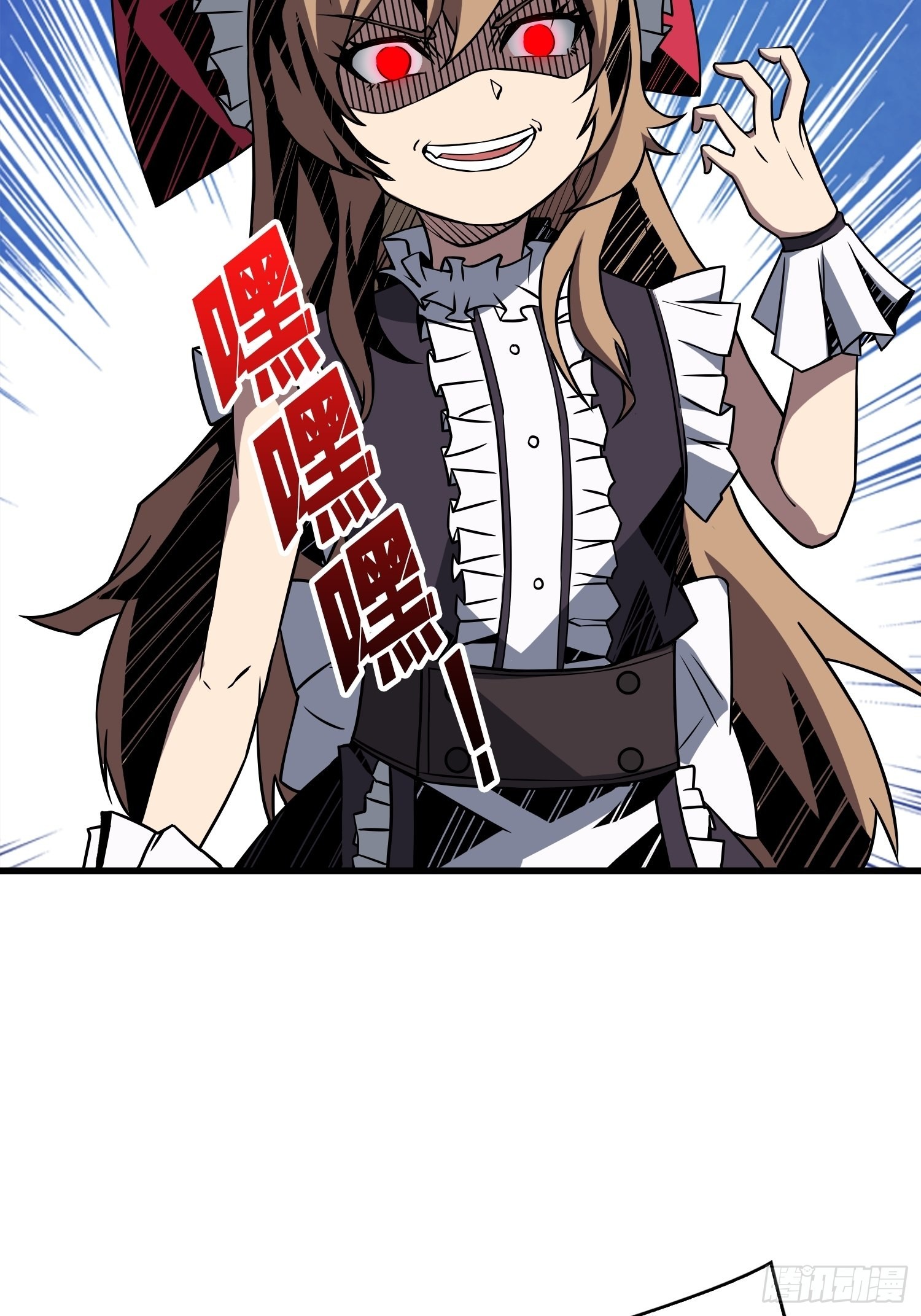 碾压局12