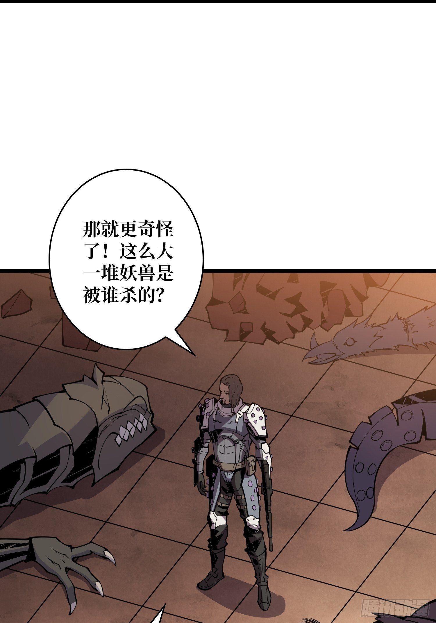 不要逼我当快男6
