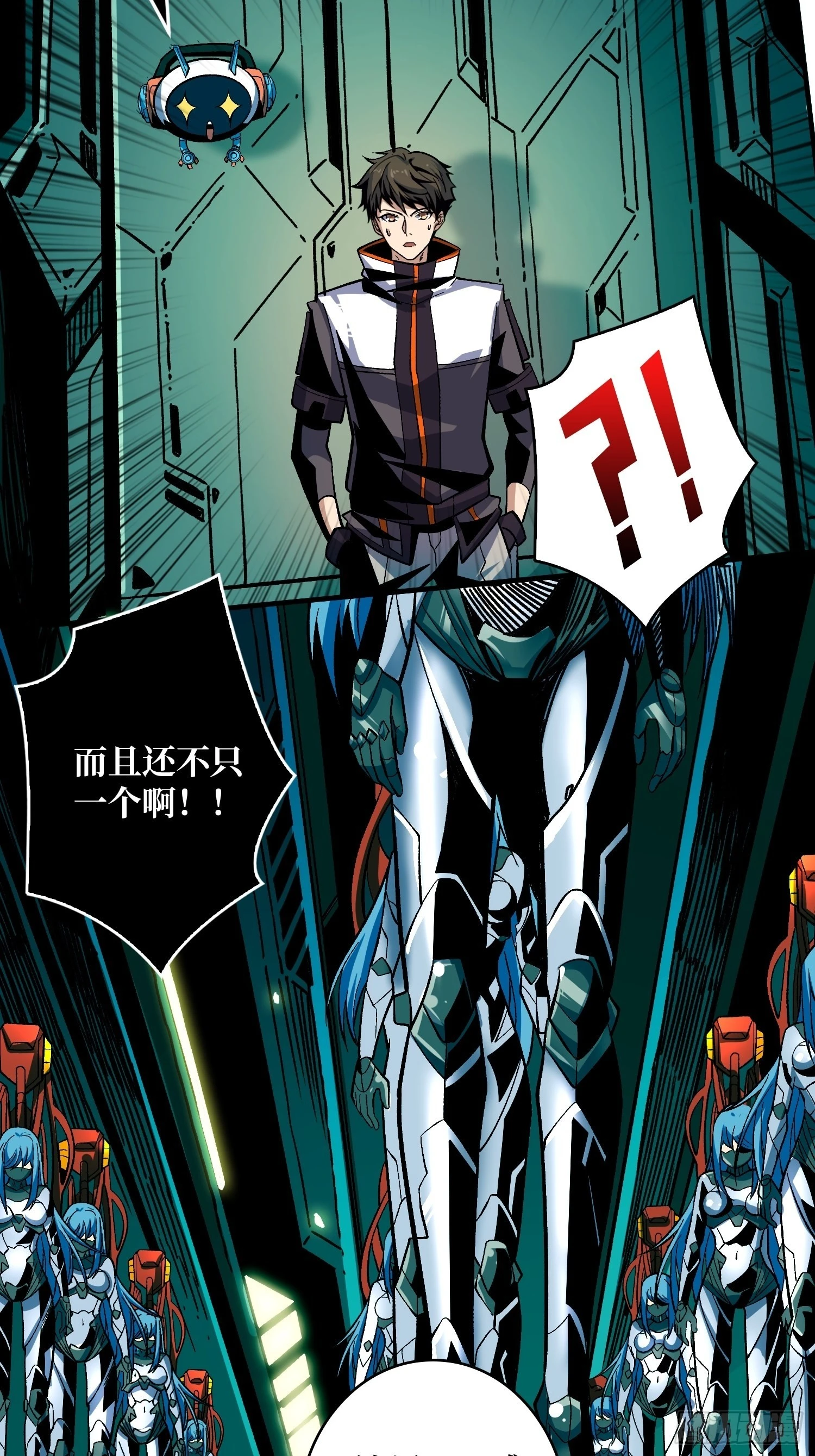 后宫军团5
