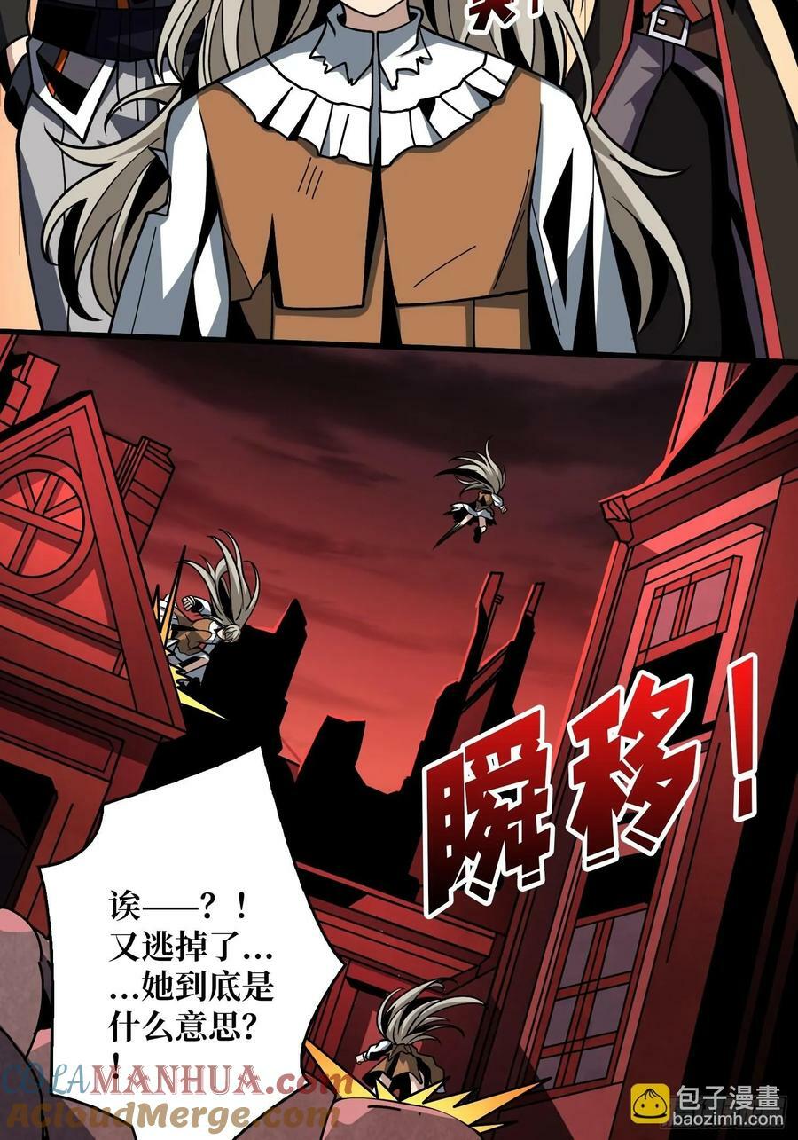 走丢的小女孩15