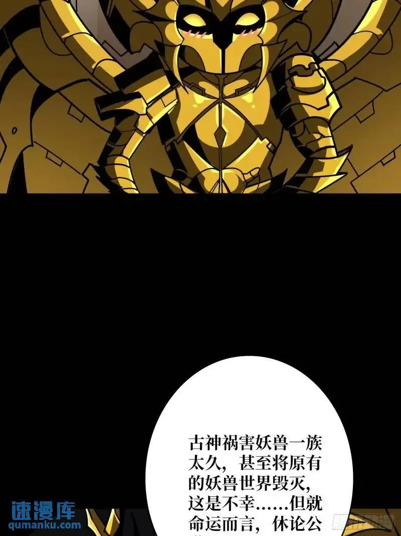 归乡41
