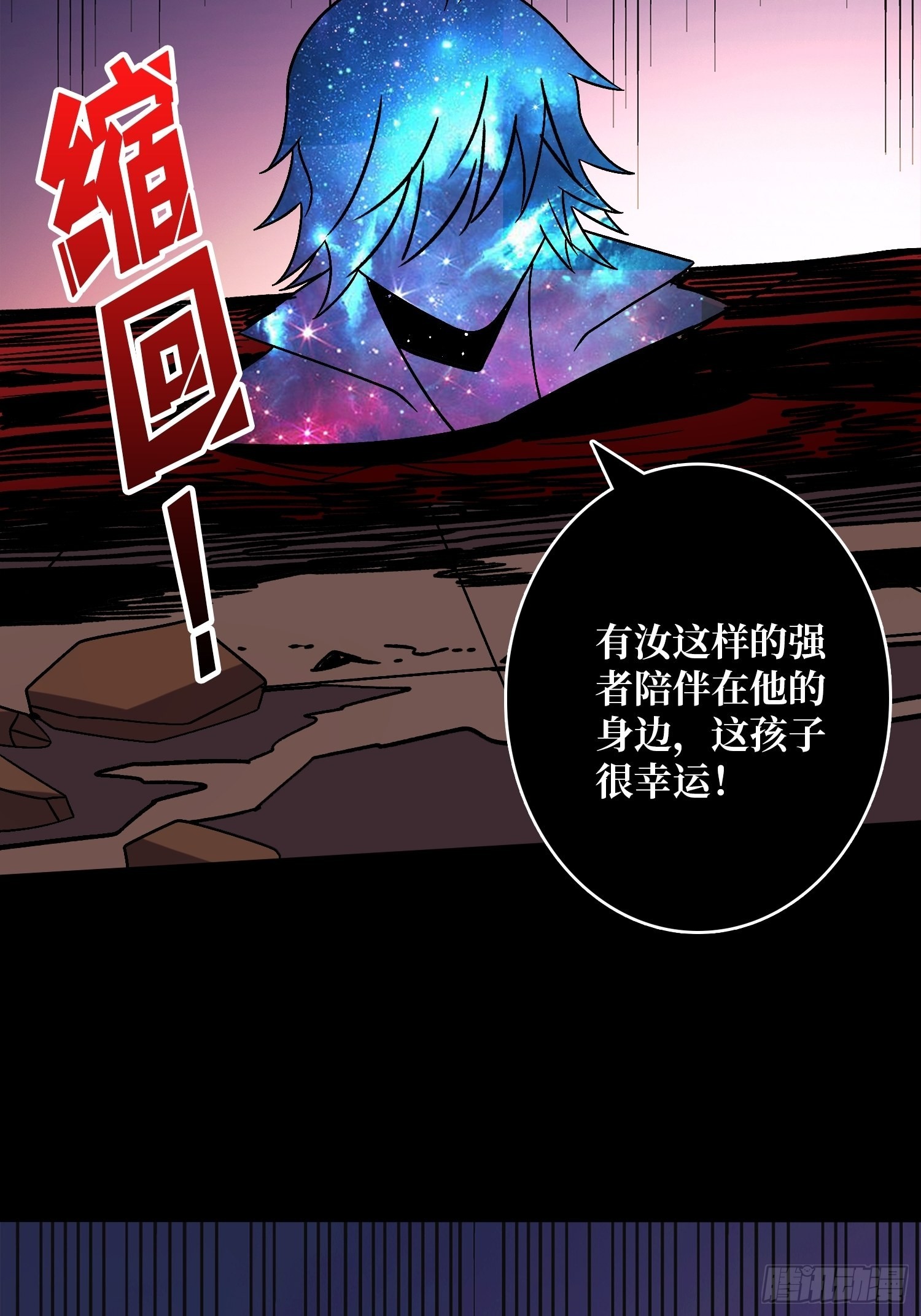 幸与不幸！40