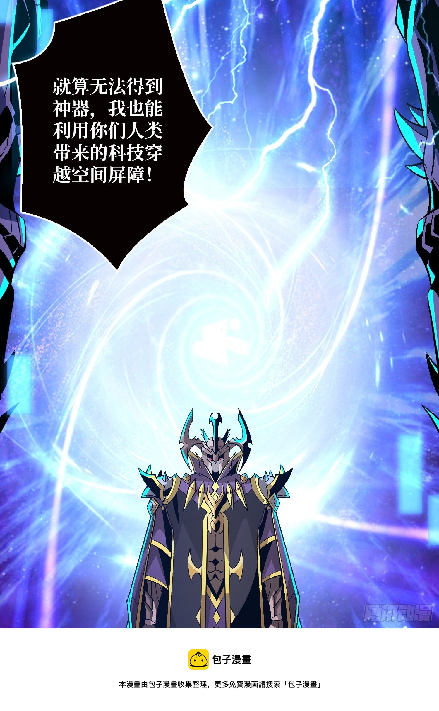 代价是什么呢28
