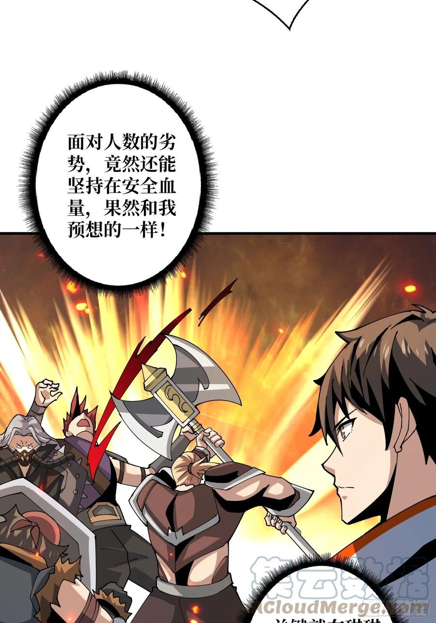 新神的呼唤27