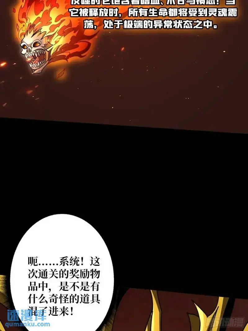归乡38