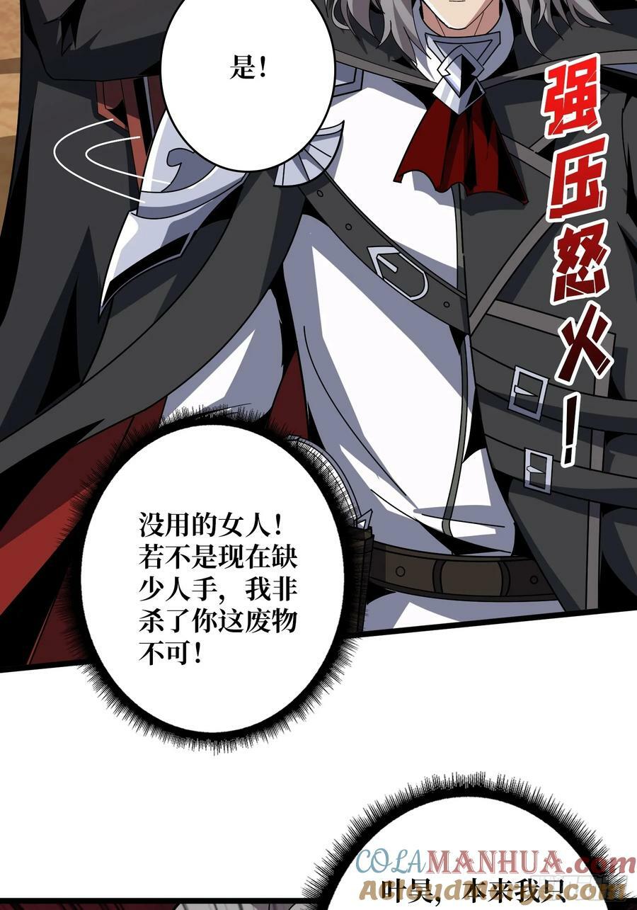 男女通吃27