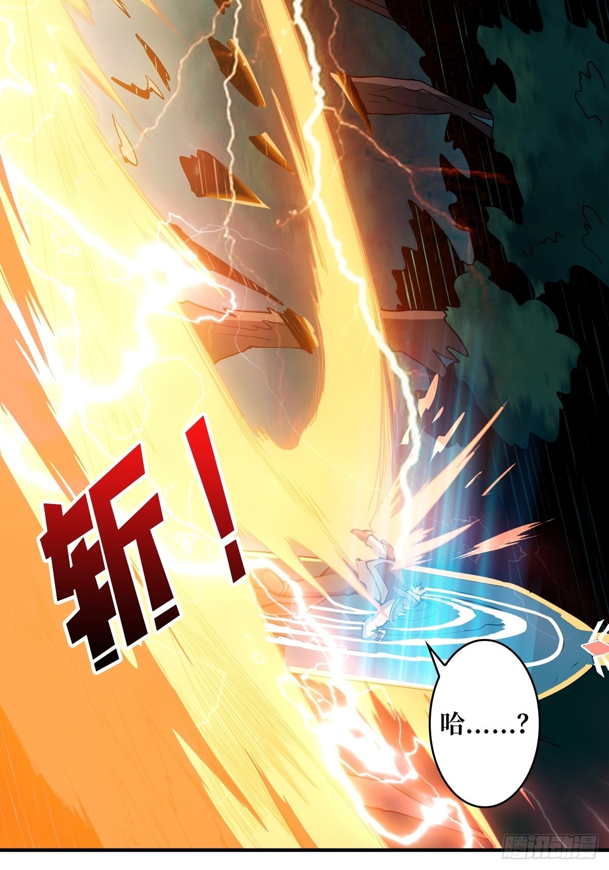 副本崩坍41