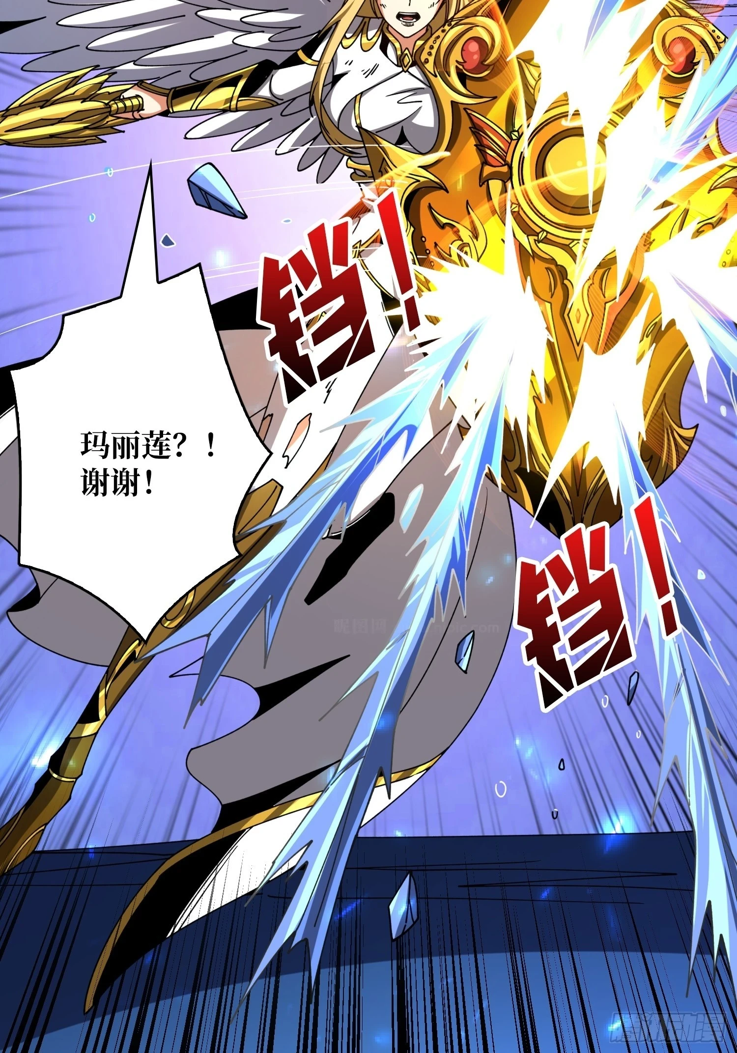 兄弟情26