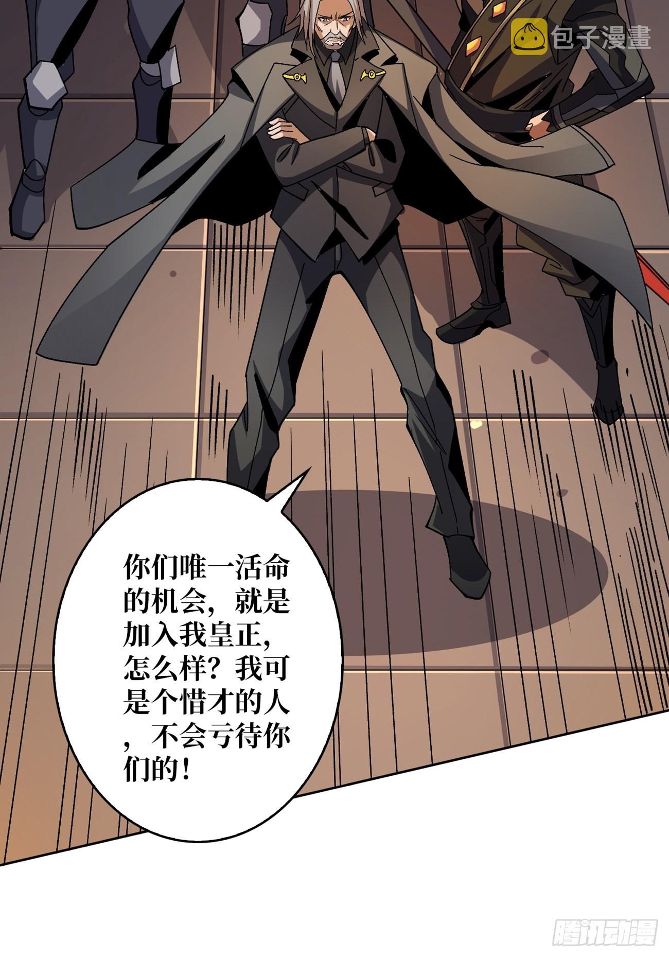 兄与妹16