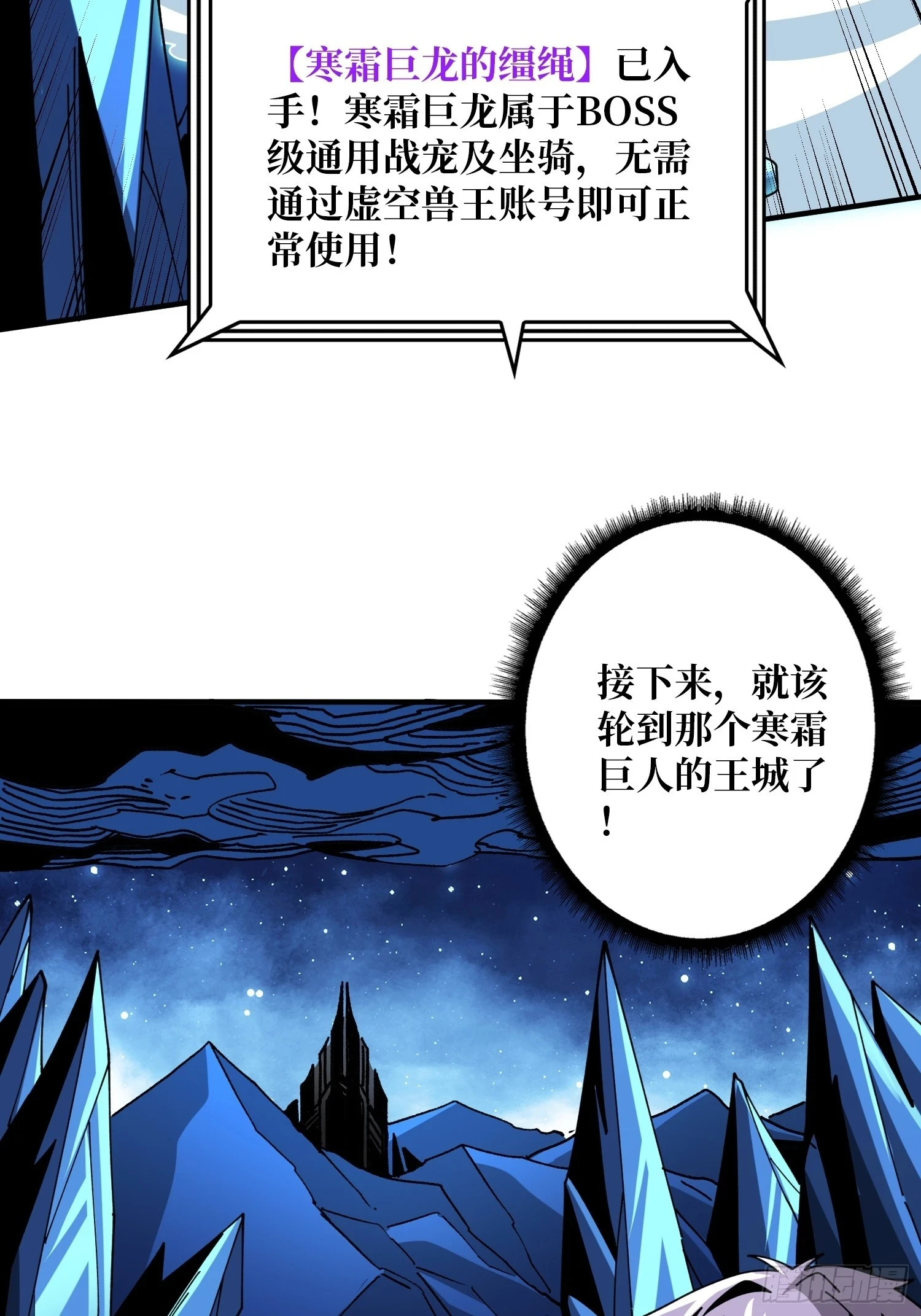 兄弟情19
