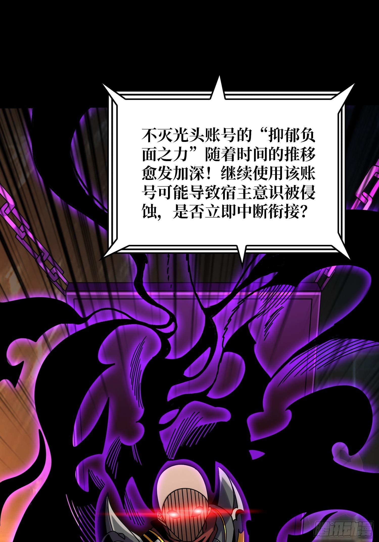 抑郁弥漫25
