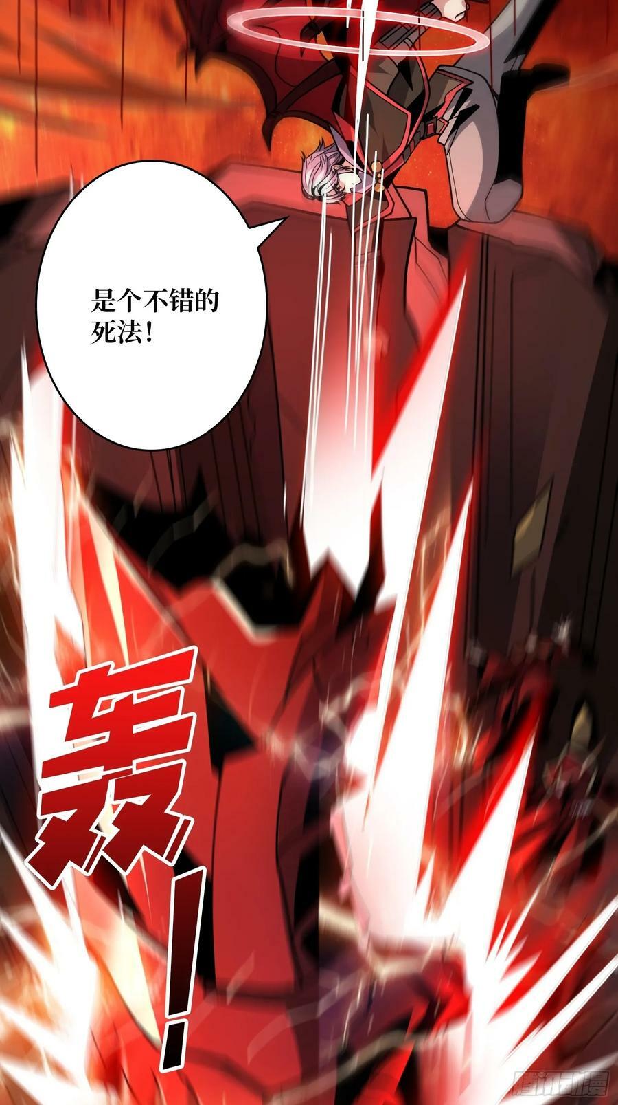 好嗨哦10