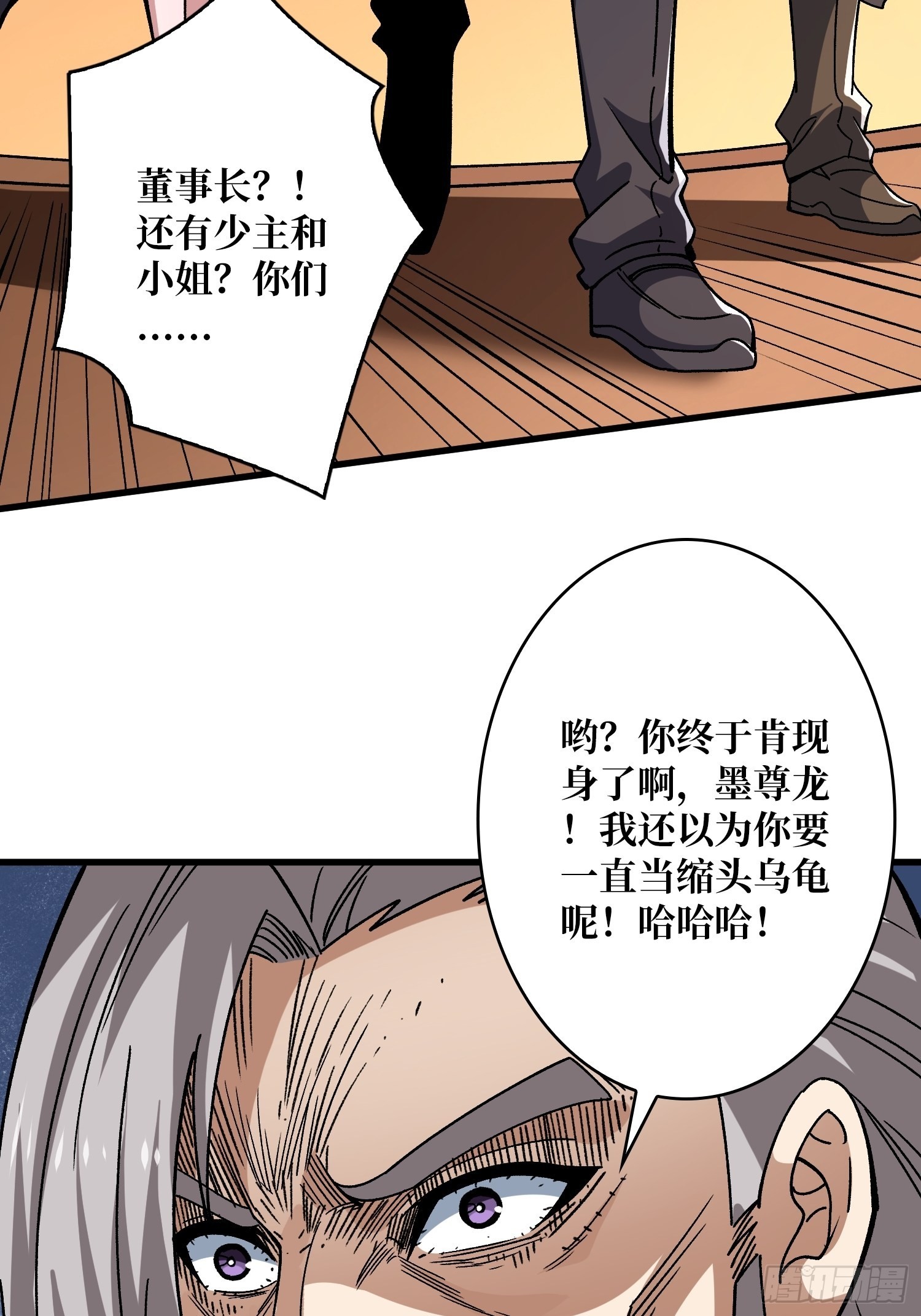 兄与妹21