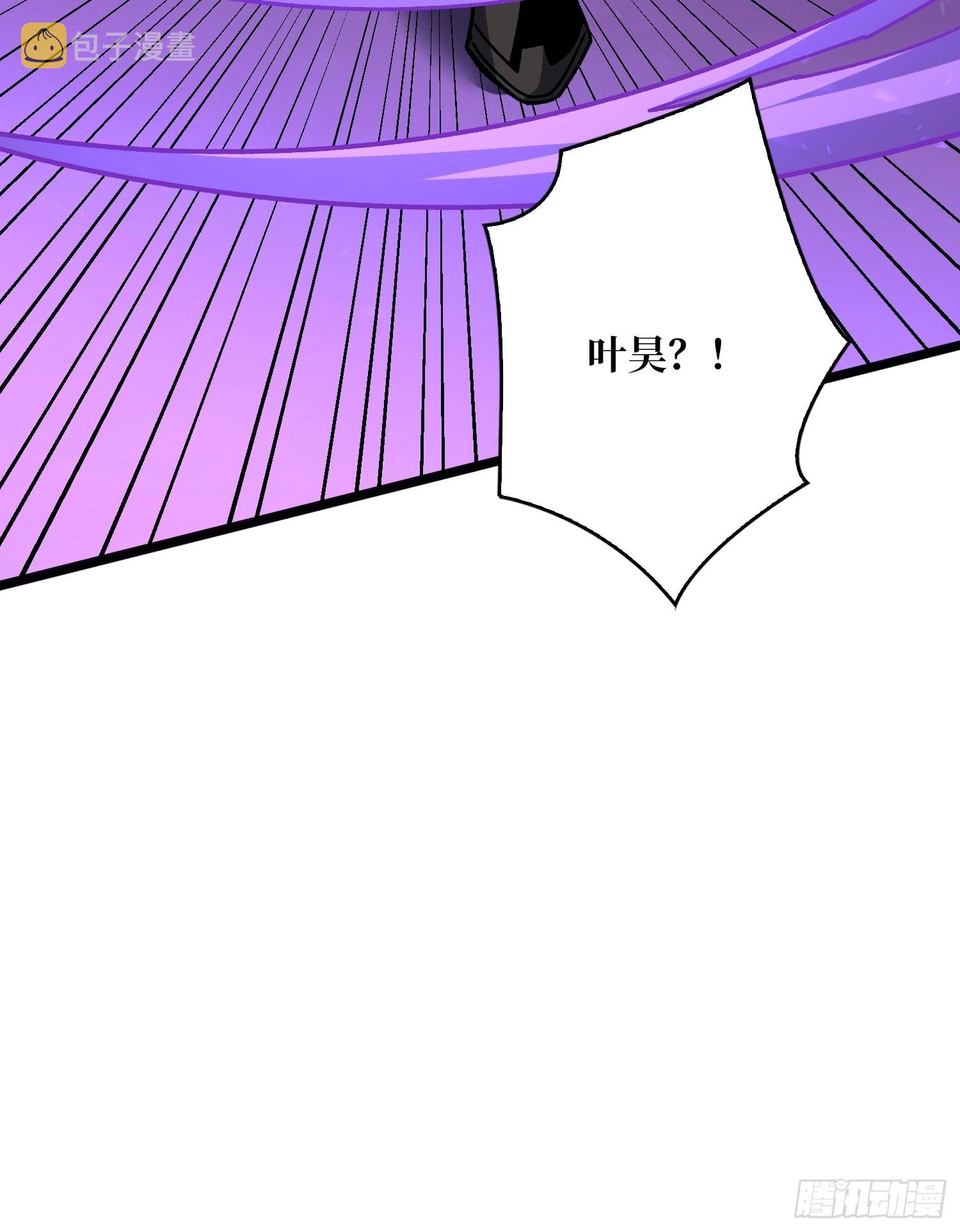 300级？64