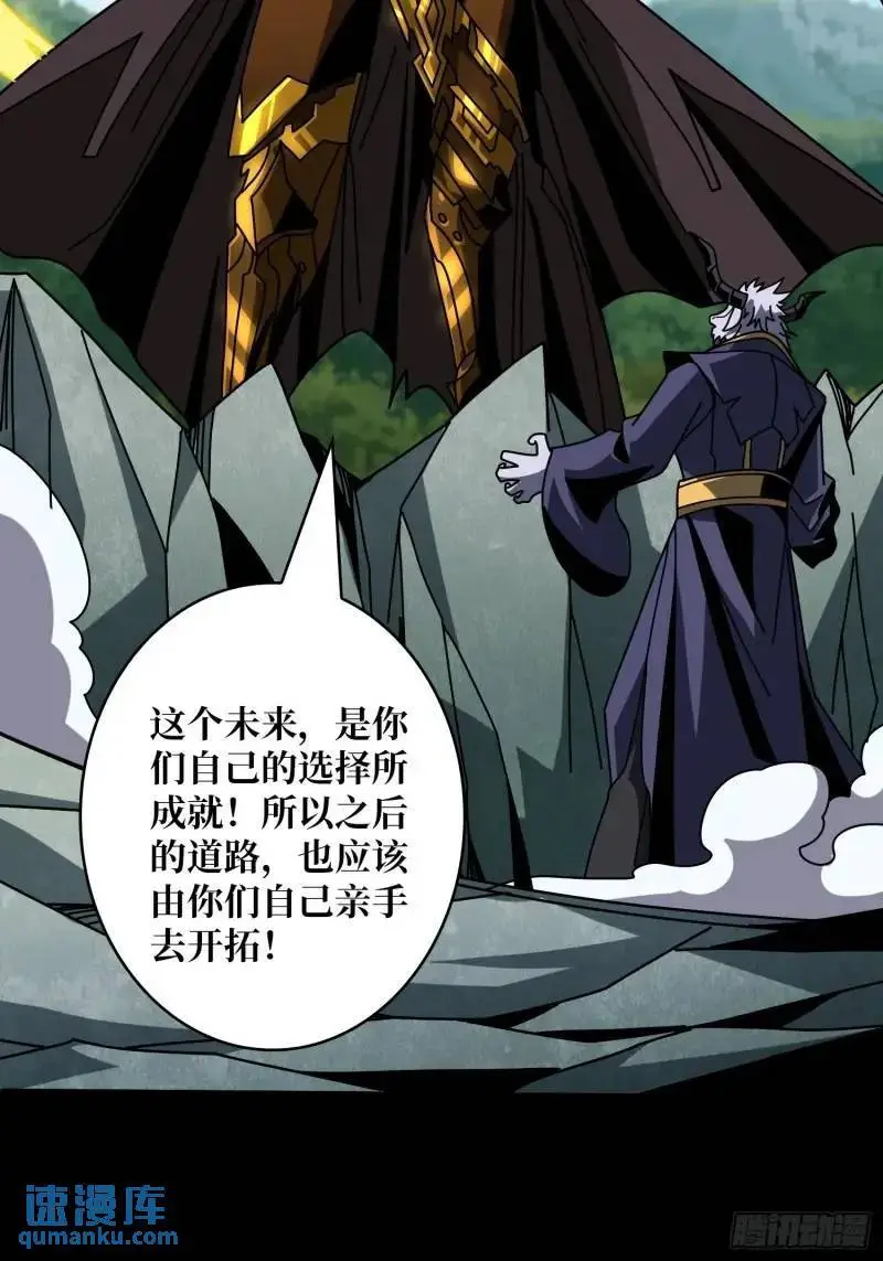 归乡53